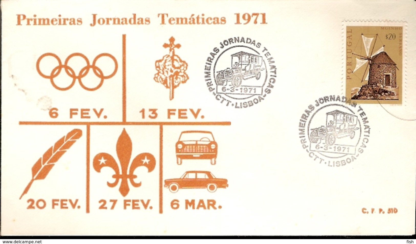 Portugal & FDC Jamboree, First Thematic Days, Lisbon 1971 (1091d) - Oblitérés