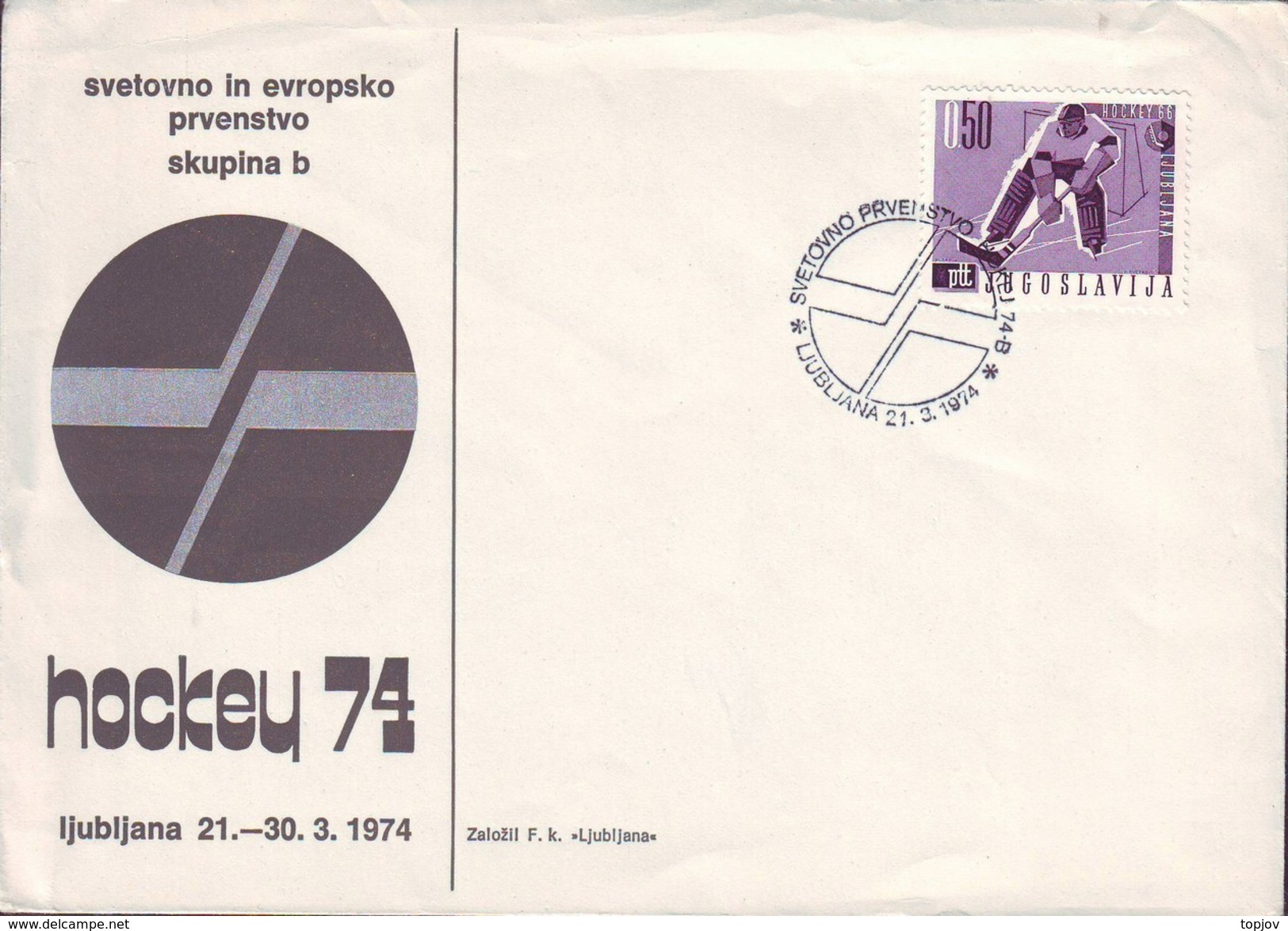 SLOVENIA - World And European Championships In Hockey  - LJUBLJANA - 1974 - Eslovenia