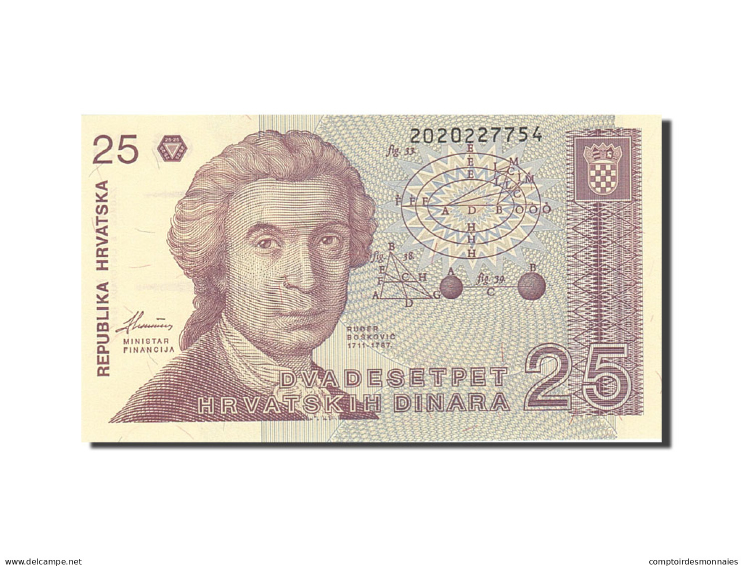 Billet, Croatie, 25 Dinara, 1991-1993, 1991-10-08, KM:19a, NEUF - Croatie