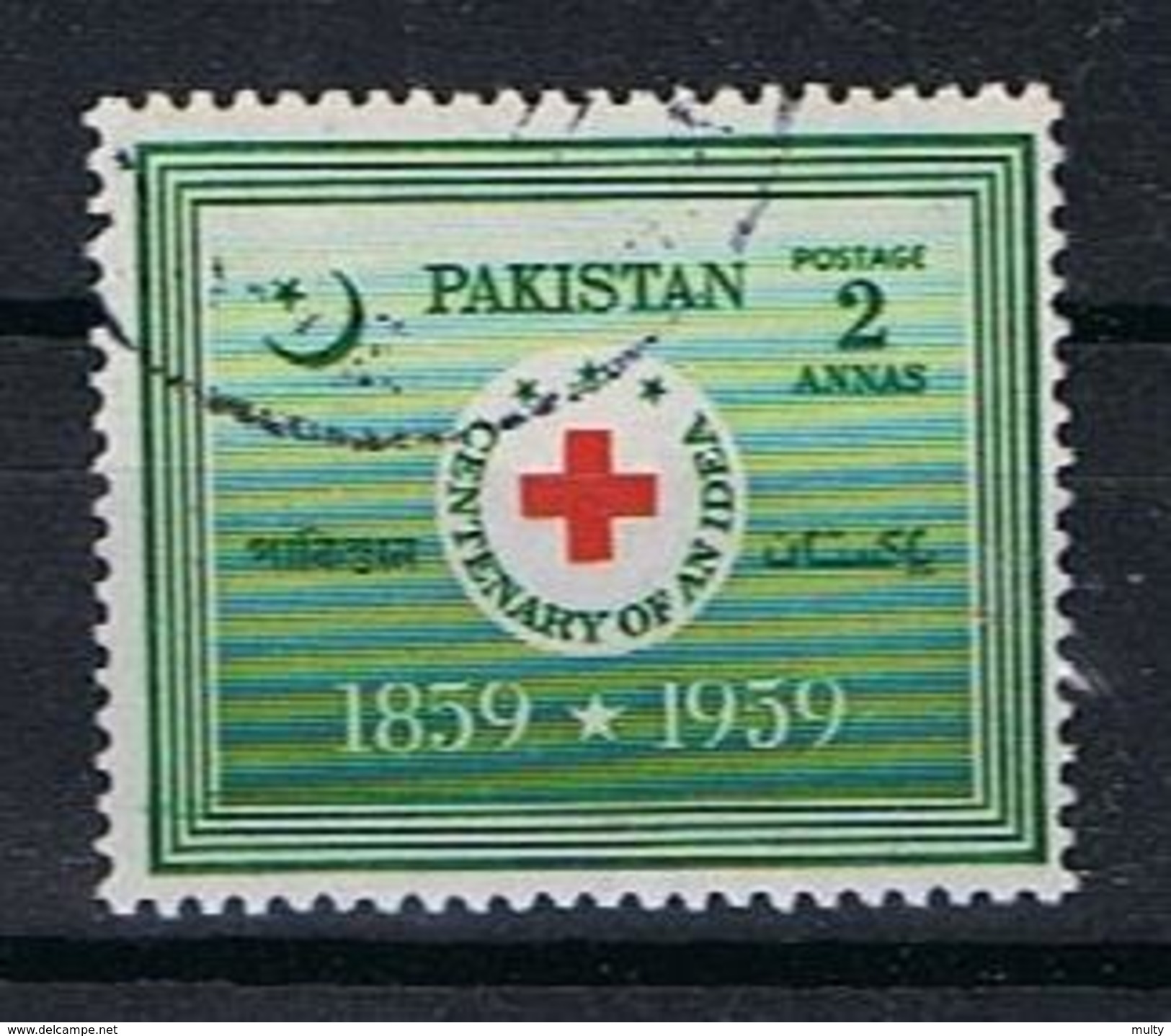 Pakistan Y/T 105 (0) - Pakistan