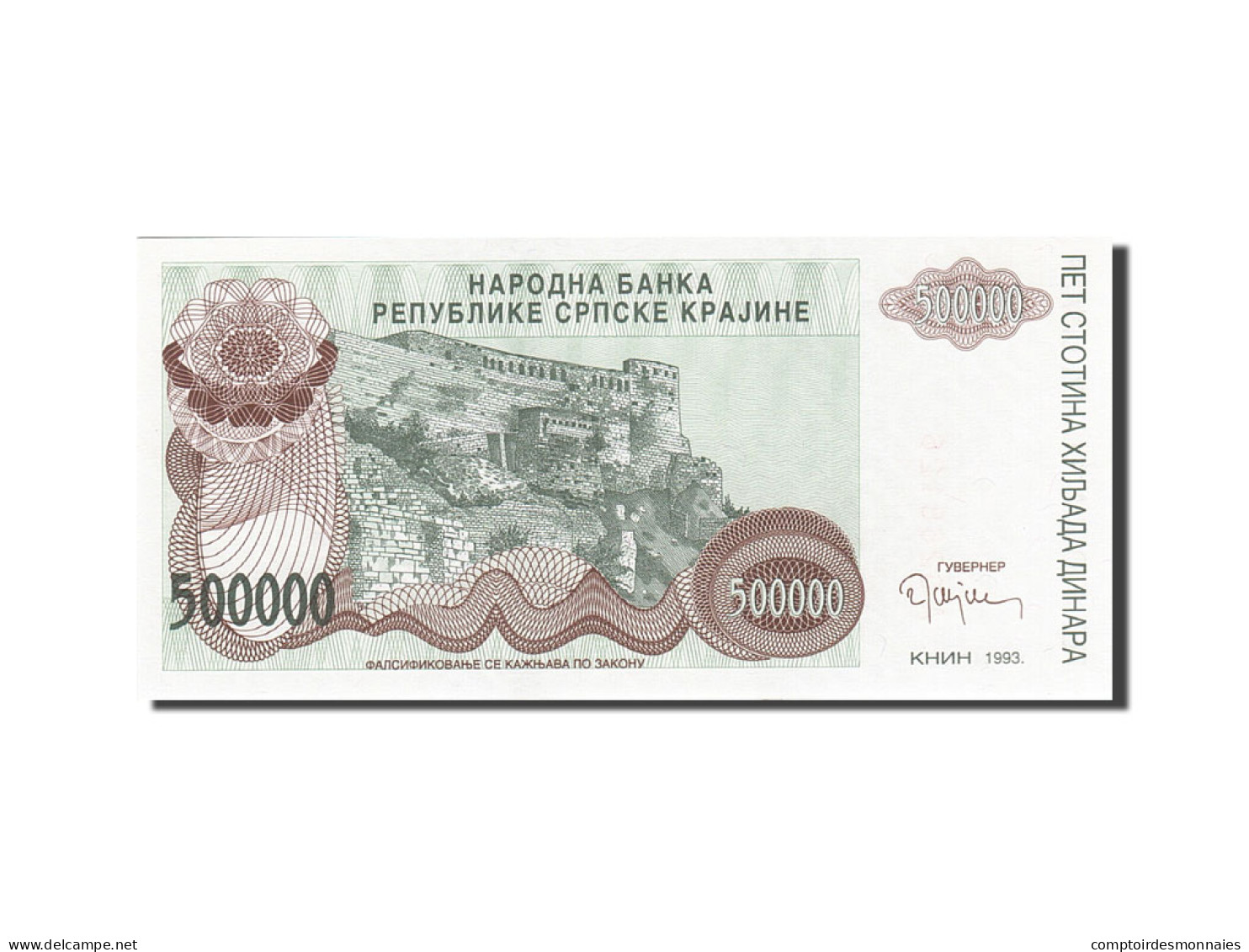 Billet, Croatie, 500,000 Dinara, 1993, 1993, KM:R23a, NEUF - Croatie