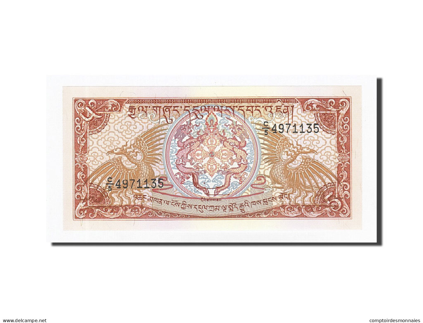 Billet, Bhoutan, 5 Ngultrum, 1985-92, Undated (1985), KM:14, NEUF - Bhutan