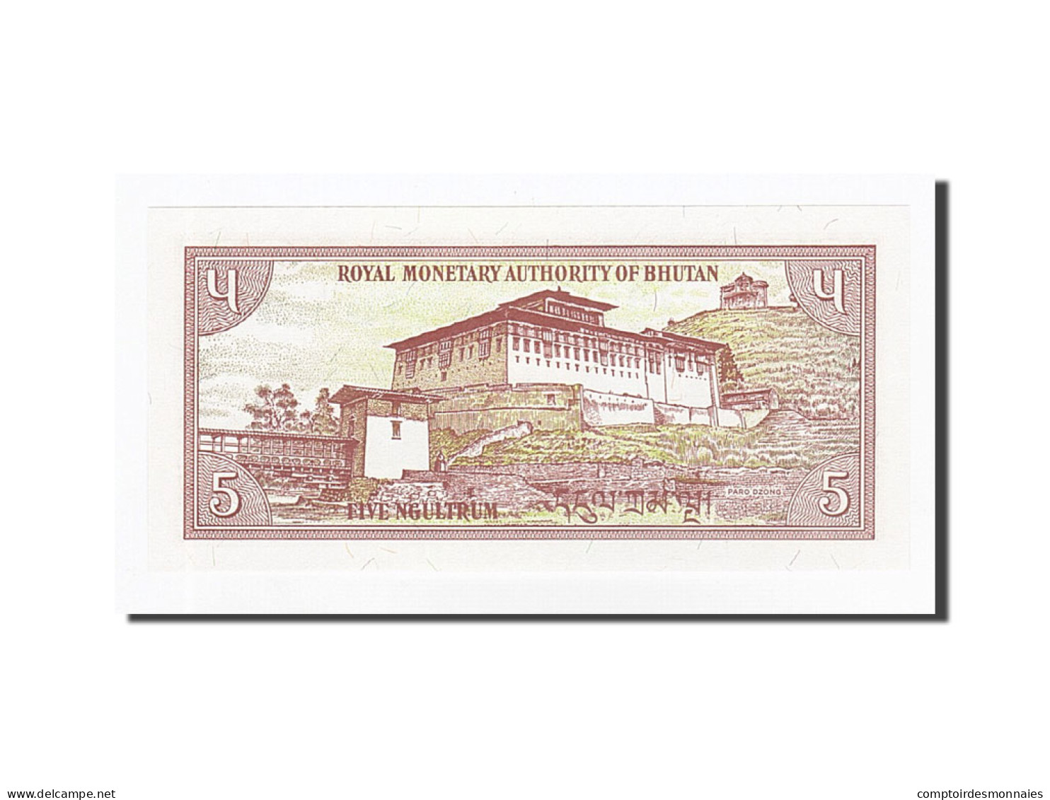Billet, Bhoutan, 5 Ngultrum, 1985-92, Undated (1985), KM:14, NEUF - Bhután