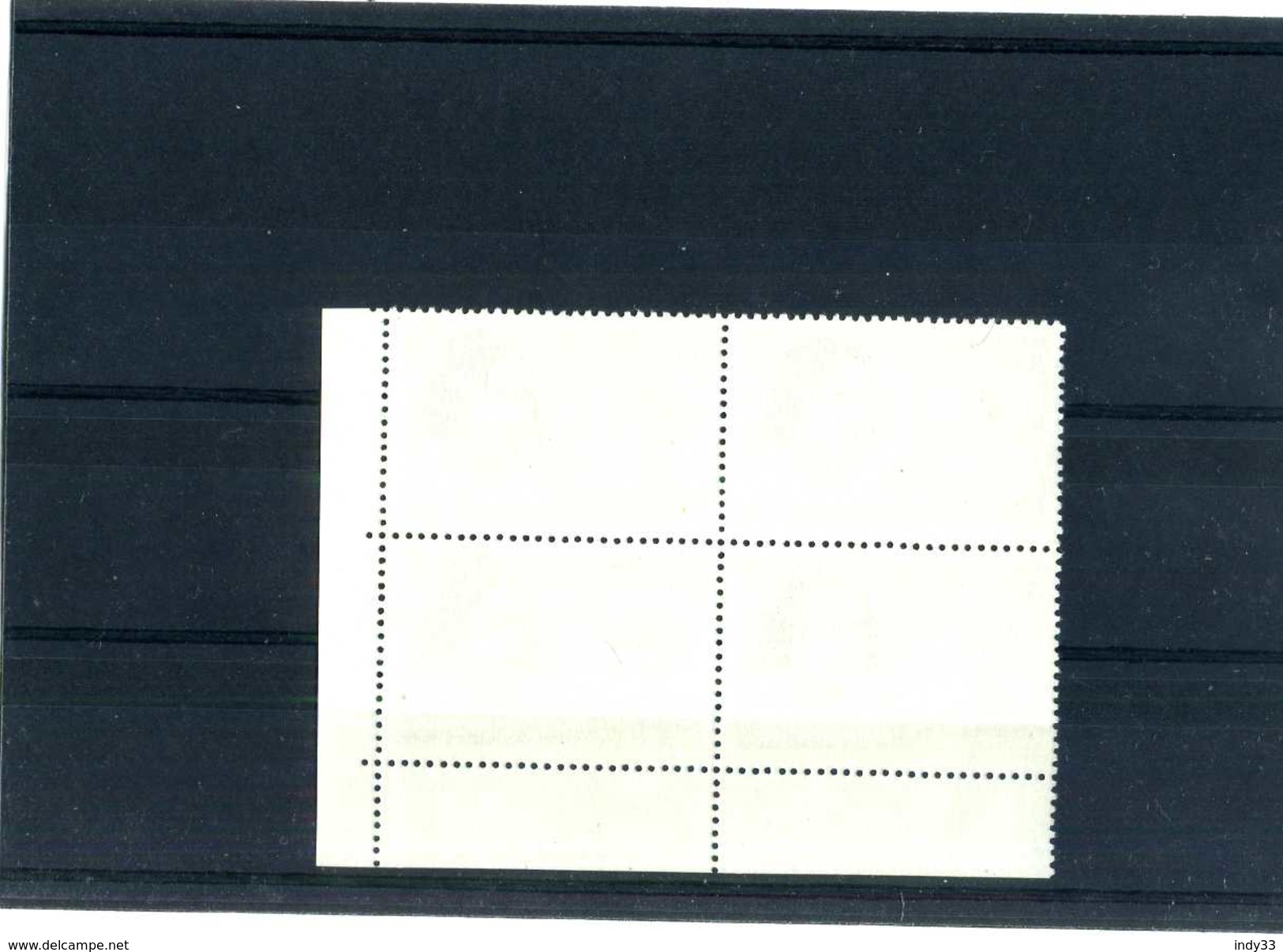 INDE 1990/99 . BLOC DE 4 TIMBRES DE 1999 BORD DE FEUILLE .NEUF SANS CHARNIERE . - Unused Stamps