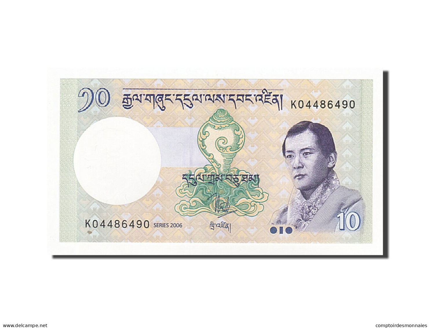 Billet, Bhoutan, 10 Ngultrum, 2006, 2006, KM:29, SPL - Bhoutan