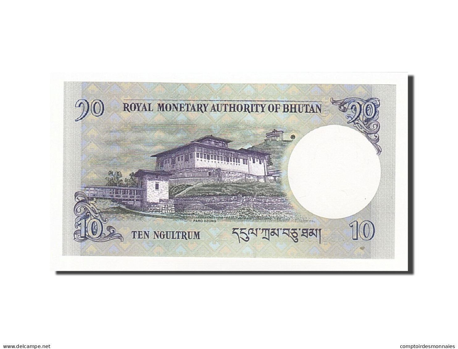 Billet, Bhoutan, 10 Ngultrum, 2006, 2006, KM:29, SPL - Bhutan