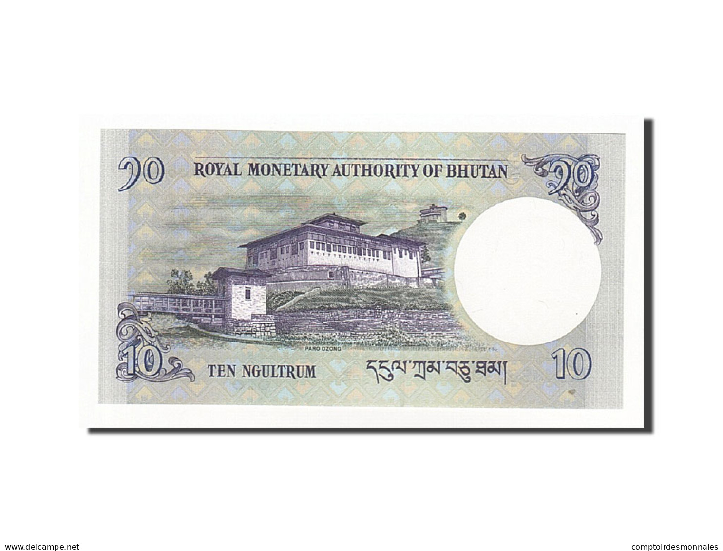Billet, Bhoutan, 10 Ngultrum, 2006, 2006, KM:29, SPL - Bhoutan
