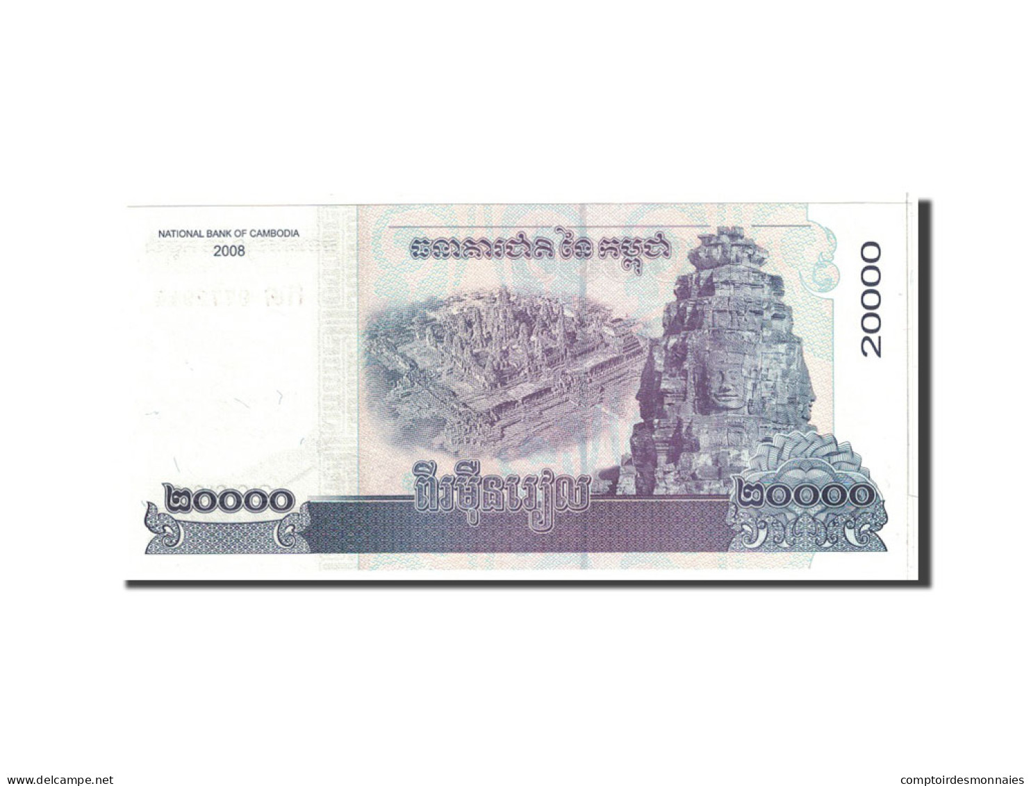 Billet, Cambodge, 20,000 Riels, 2008, Undated, KM:60a, NEUF - Cambodia