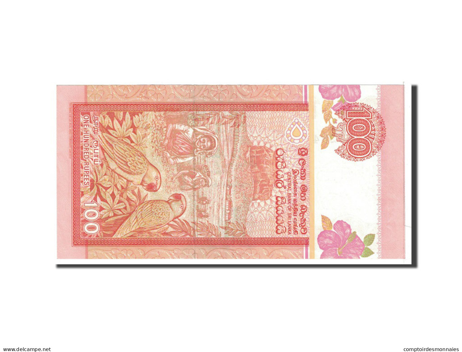 Billet, Sri Lanka, 100 Rupees, 1995, 1995-11-15, KM:111a, SPL - Sri Lanka