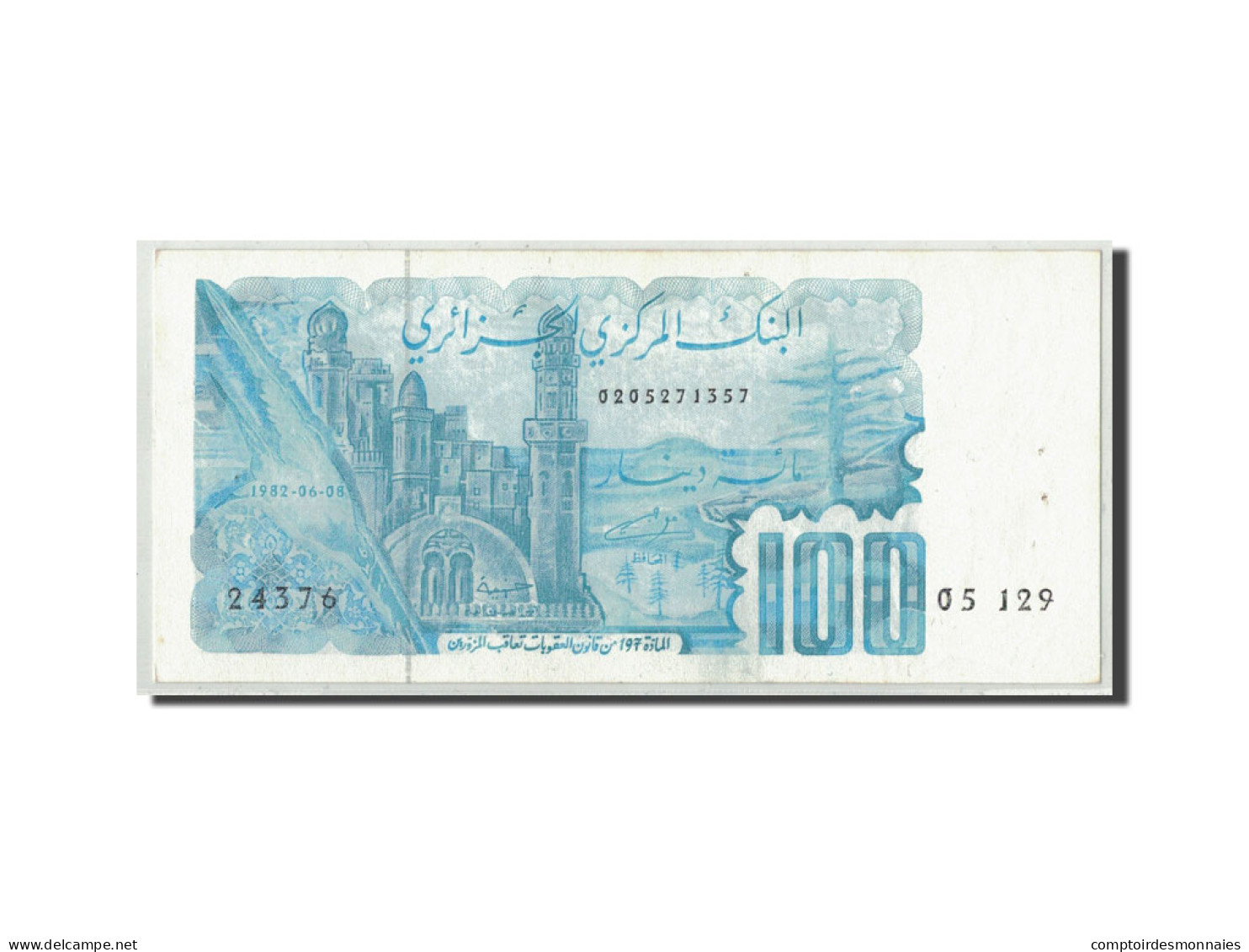 Billet, Algeria, 100 Dinars, 1982, 1982-06-08, KM:134a, SPL - Algérie