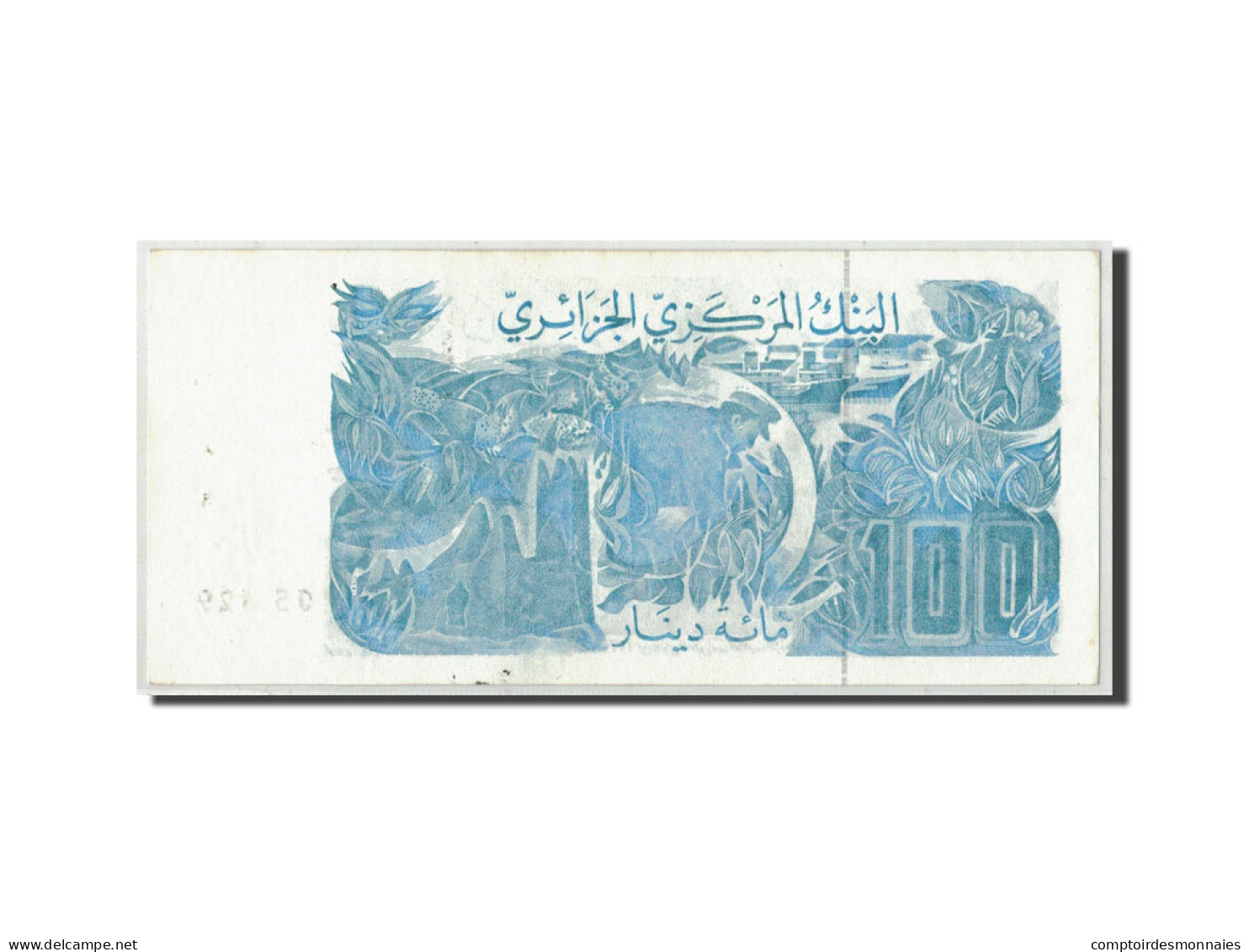 Billet, Algeria, 100 Dinars, 1982, 1982-06-08, KM:134a, SPL - Algérie