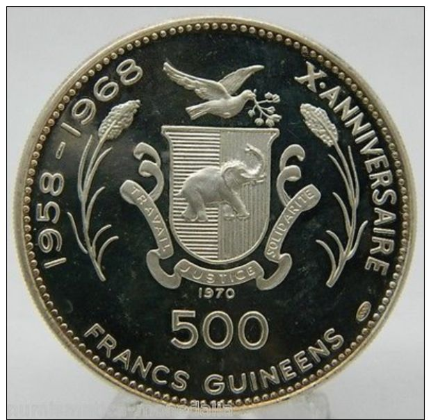 1970 REPUBLIQUE DE GUINEE 500 FRANCS GUINEENS ECHNATON SILVER GUINEA (8438) - Other - Africa