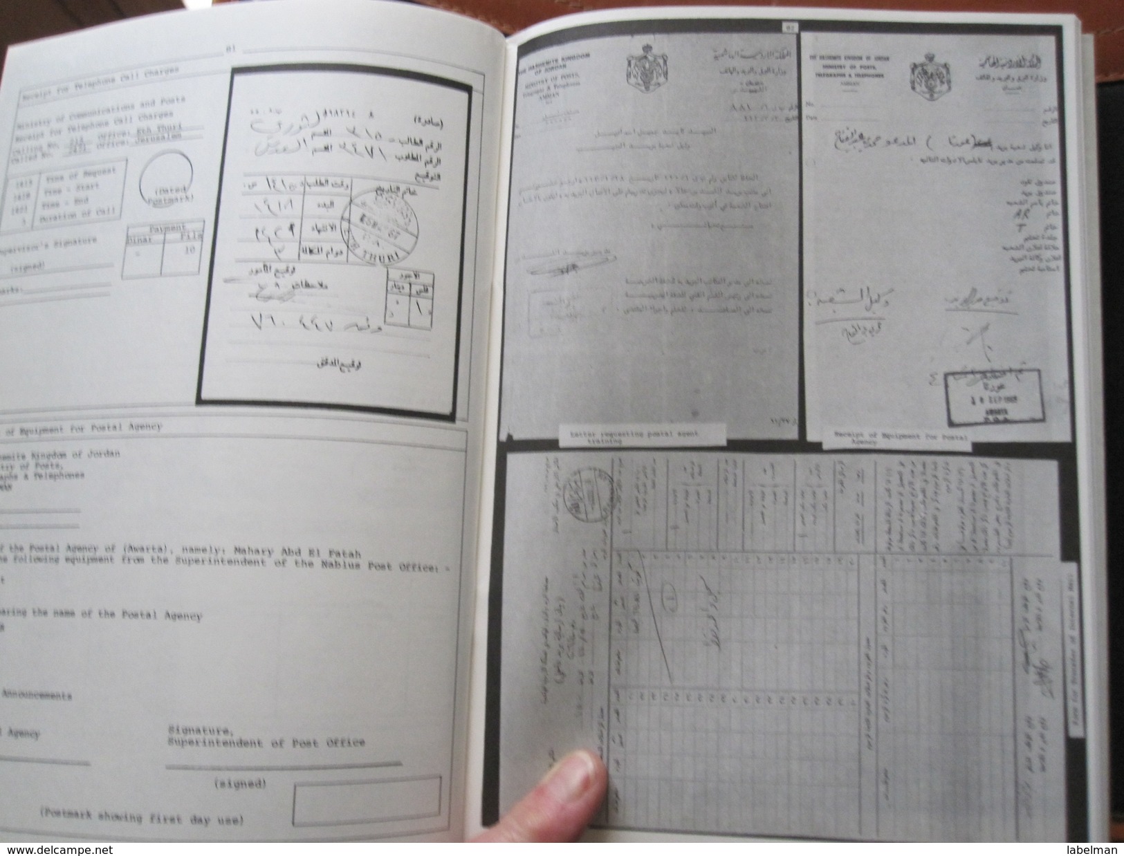 WEST BANK WALLACH HOLYLAND PALESTINE ISRAEL CATALOGUE POSTAL HISTORY CENSOR MARK POST AIR MAIL CACHET PHILATELY - Other & Unclassified