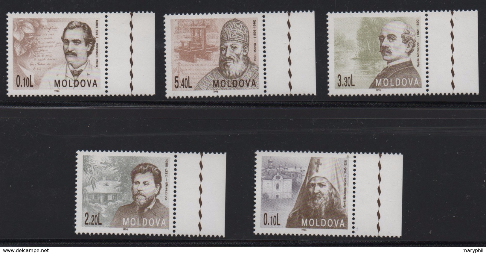 LOT 23 -  MOLDAVIE N°  178/182 **-  PERSONNAGES CELEBRES - Cote 10.50 € - Other & Unclassified