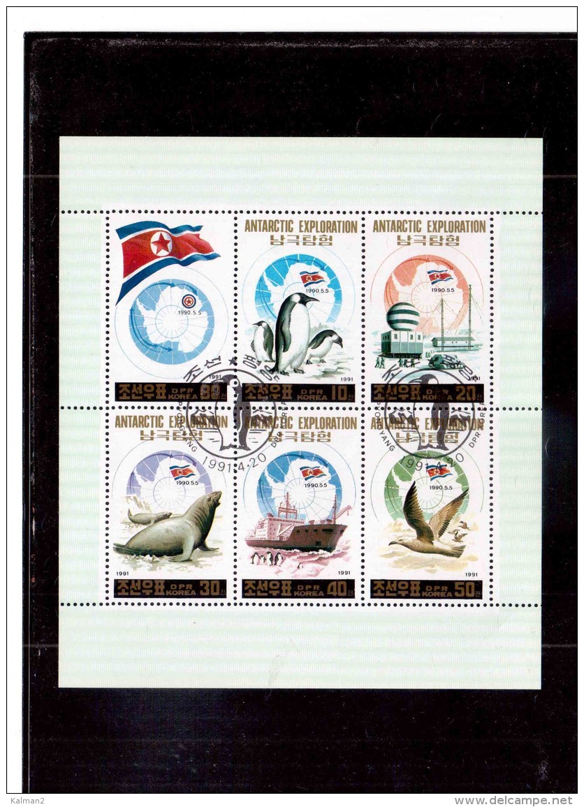 BF379   -   NORTH KOREA   -    USED  KLEINBOGEN  -    MICHEL NR.   3200/3205 - Antarctische Expedities