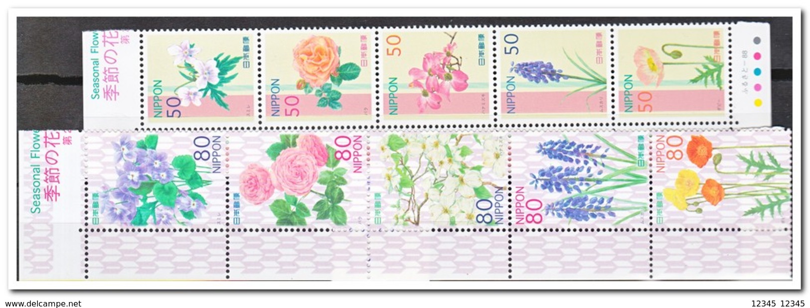 Japan 2012, Postfris MNH, Flowers ( 1 Stamp In Strip Is Folded ) - Neufs