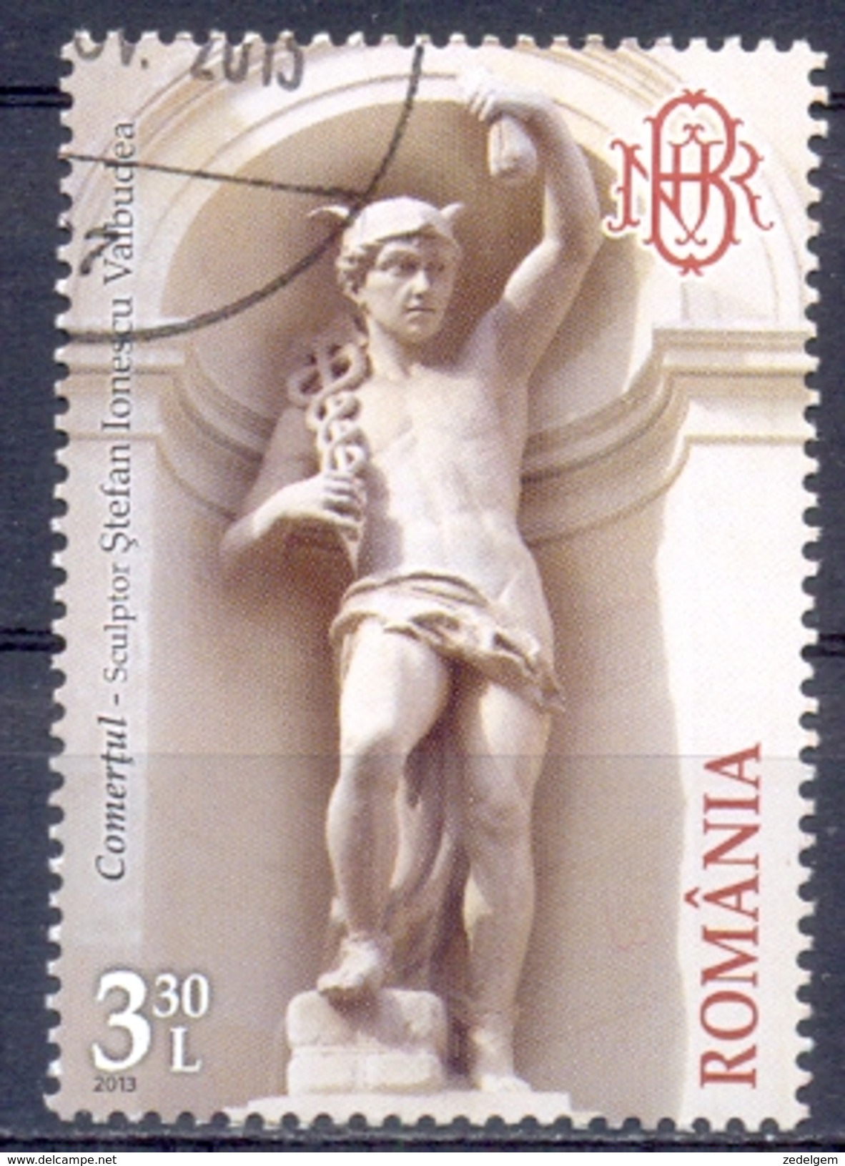 ROEMENIE    (GES658) - Used Stamps