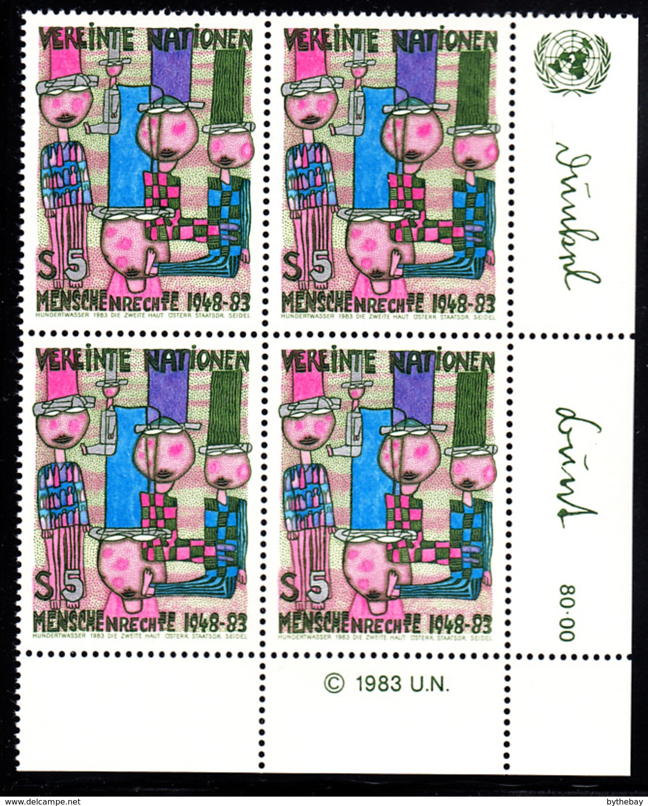 United Nations Vienna MNH 1983 Scott #37 5s 35th Anniv Declaration Of Human Rights Lower Right Corner Block - Neufs