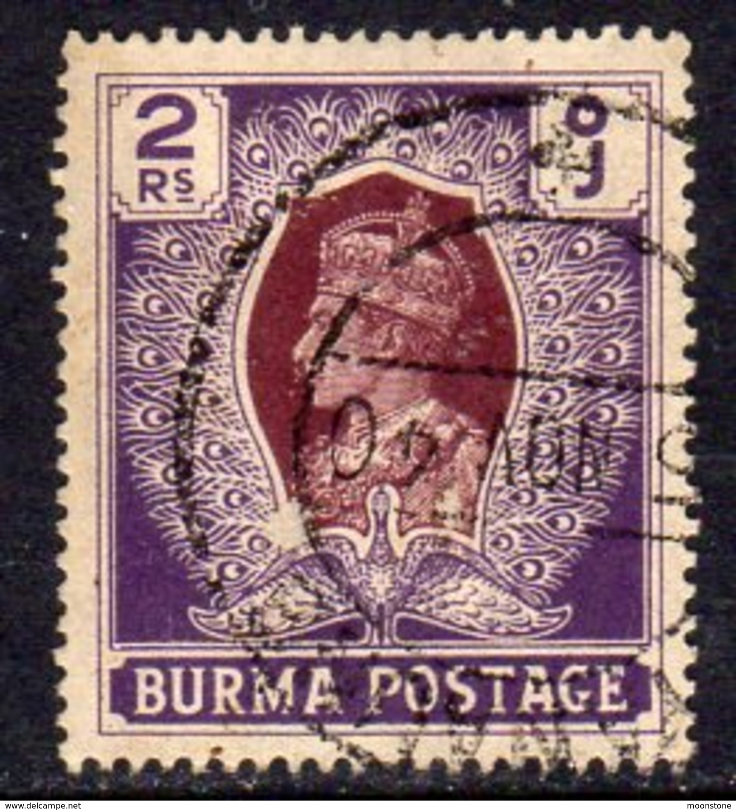 Burma GVI 1938-40 2r. Brown & Purple, Used, SG 31 (D) - Burma (...-1947)