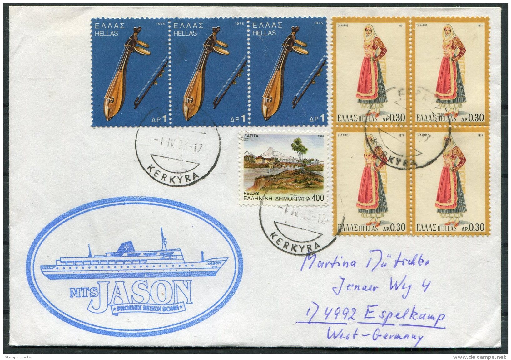 1993 Greece MTS JASON Ship Cover Kerkyra - Covers & Documents