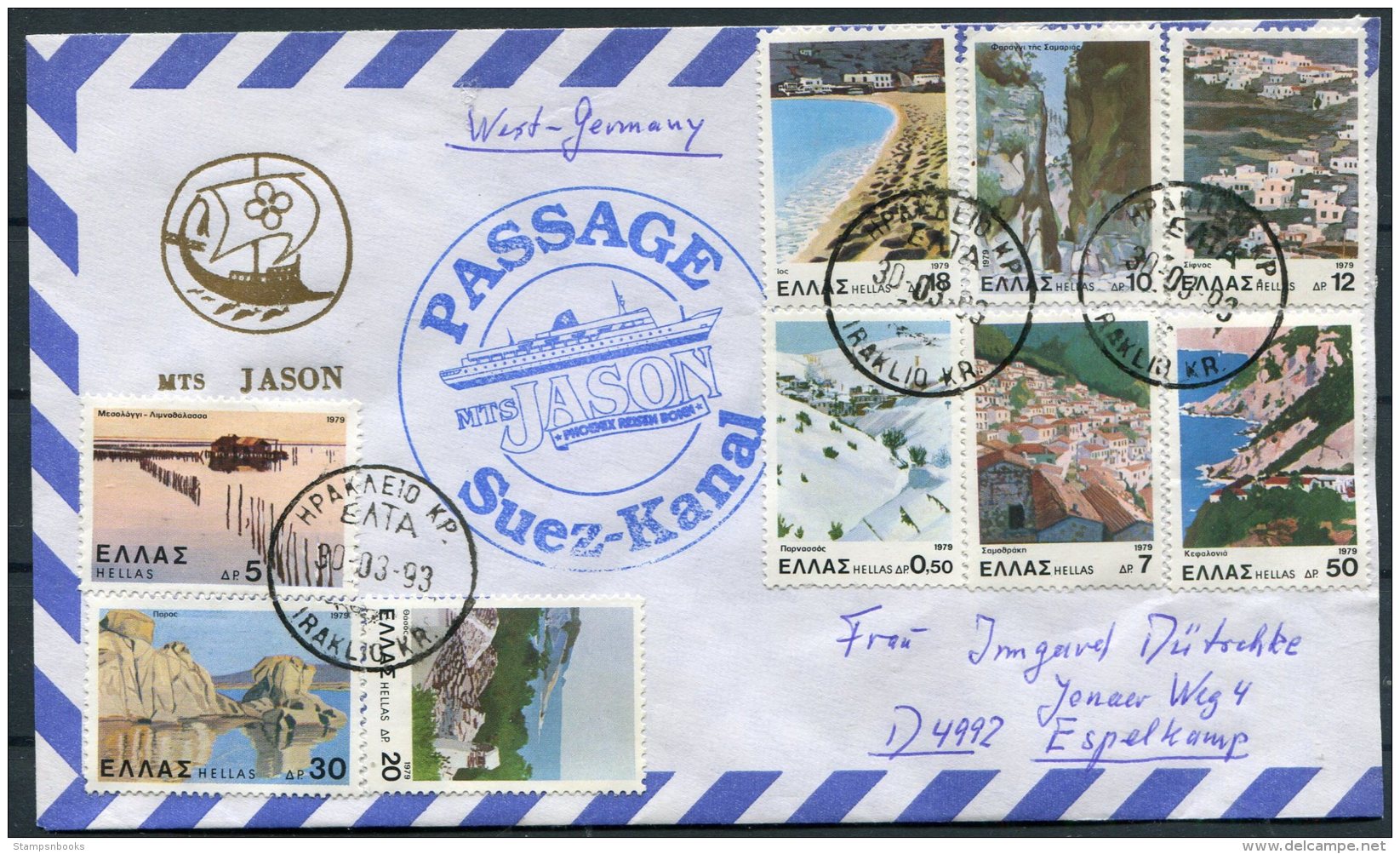 1993 Greece MTS JASON Ship Cover EPIROTIKI LINES. Suez Canal Crete - Brieven En Documenten