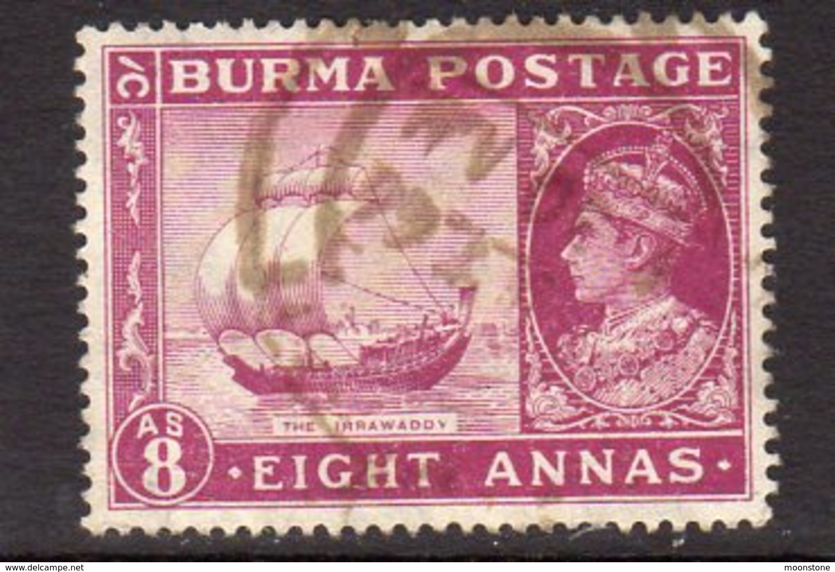 Burma GVI 1946 Civil Administration 8a. Value, Used, SG 59 (D) - Birmanie (...-1947)