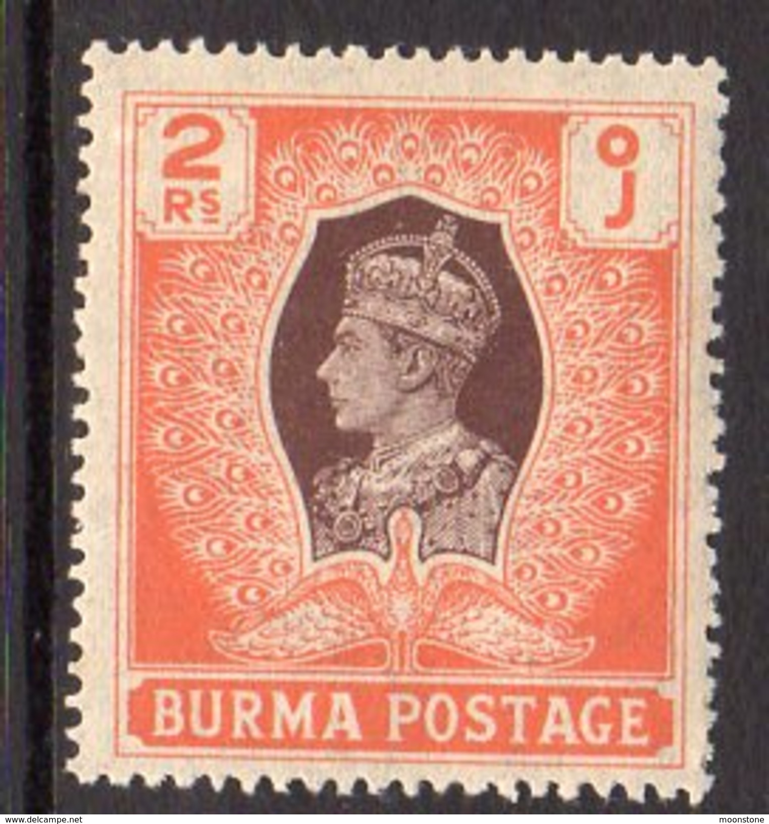 Burma GVI 1946 Civil Administration 2r. Value, Lightly Hinged Mint, SG 61 (D) - Burma (...-1947)