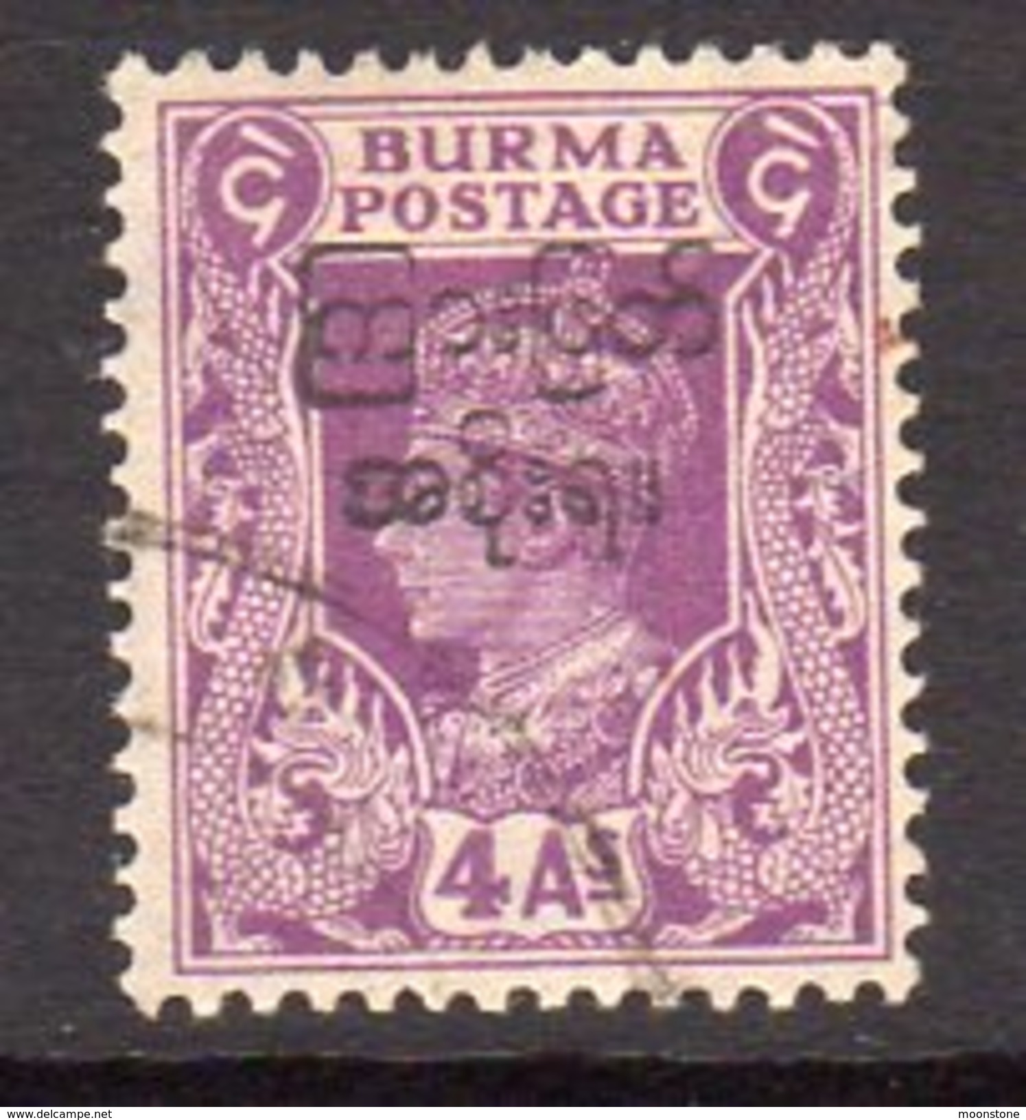 Burma GVI 1947 Interim Government 4a. Overprint, Used, SG 77 (D) - Burma (...-1947)