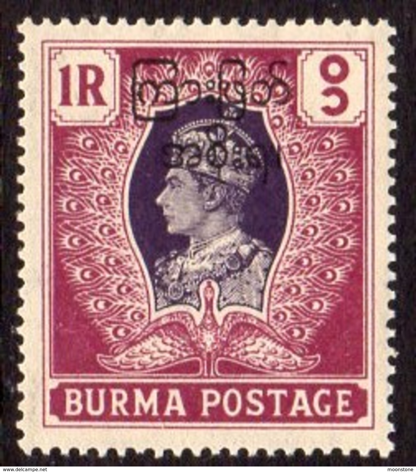 Burma GVI 1947 Interim Government 1r. Overprint, Lightly Hinged Mint, SG 79 (D) - Burma (...-1947)