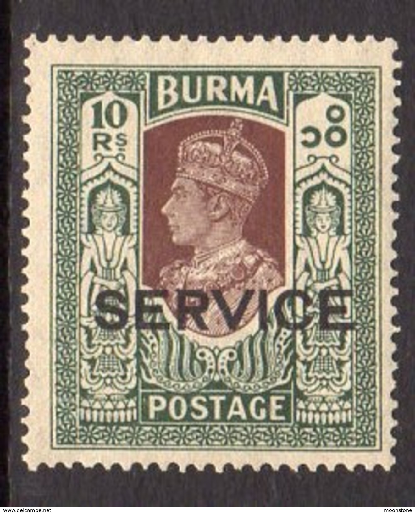Burma GVI 1939 SERVICE 10r. Value, Hinged Mint, SG O27 (D) - Burma (...-1947)