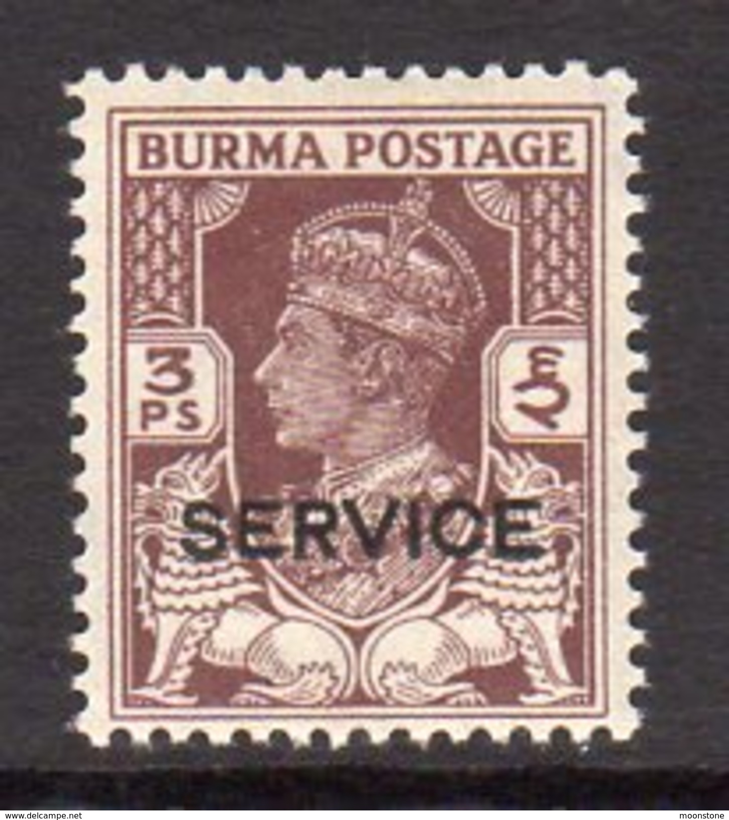 Burma GVI 1946 Civil Administration SERVICE 3p. Value, Very Lightly Hinged Mint, SG O28 (D) - Burma (...-1947)