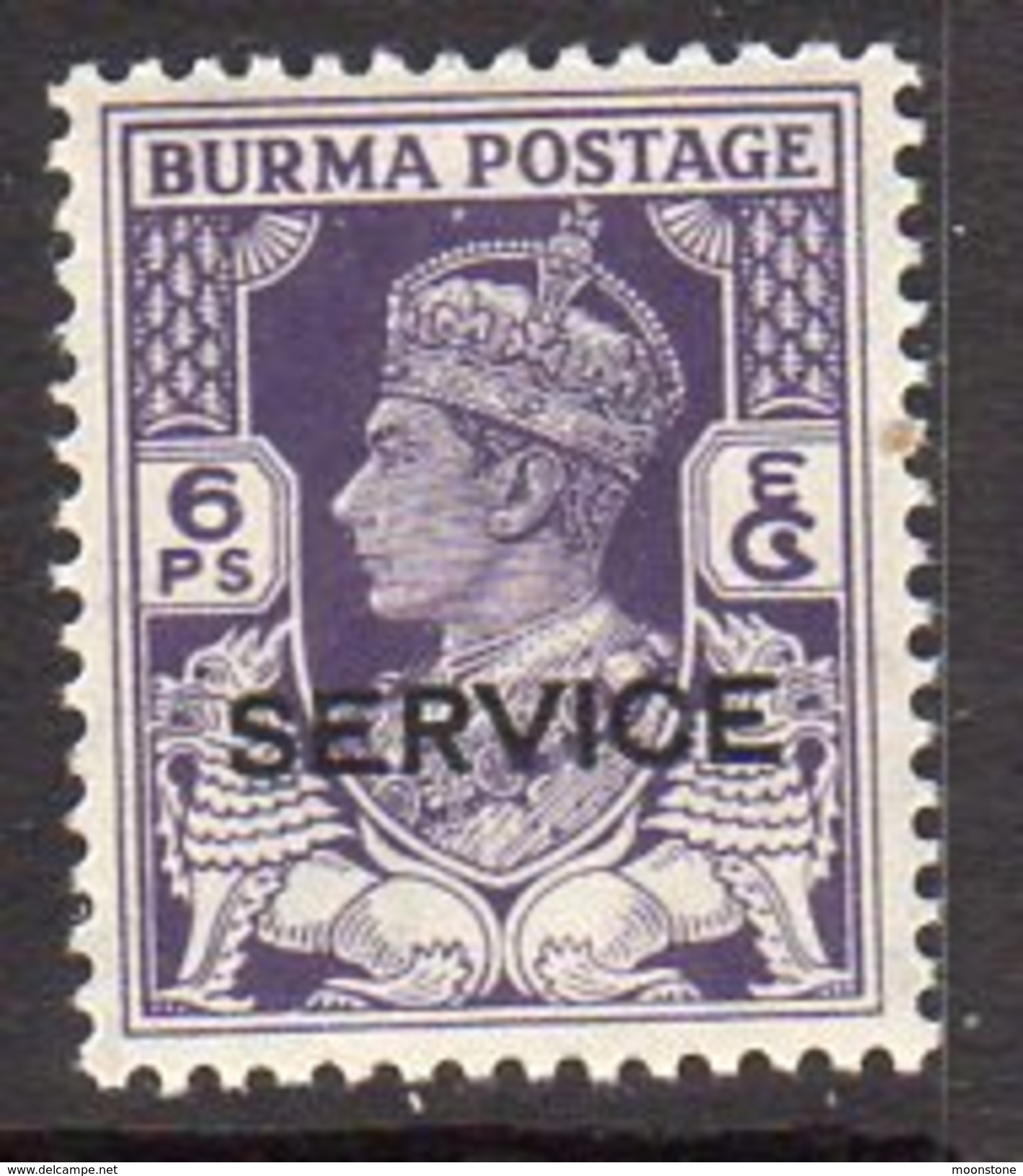 Burma GVI 1946 Civil Administration SERVICE 6p. Value, Very Lightly Hinged Mint, SG O29 (D) - Burma (...-1947)