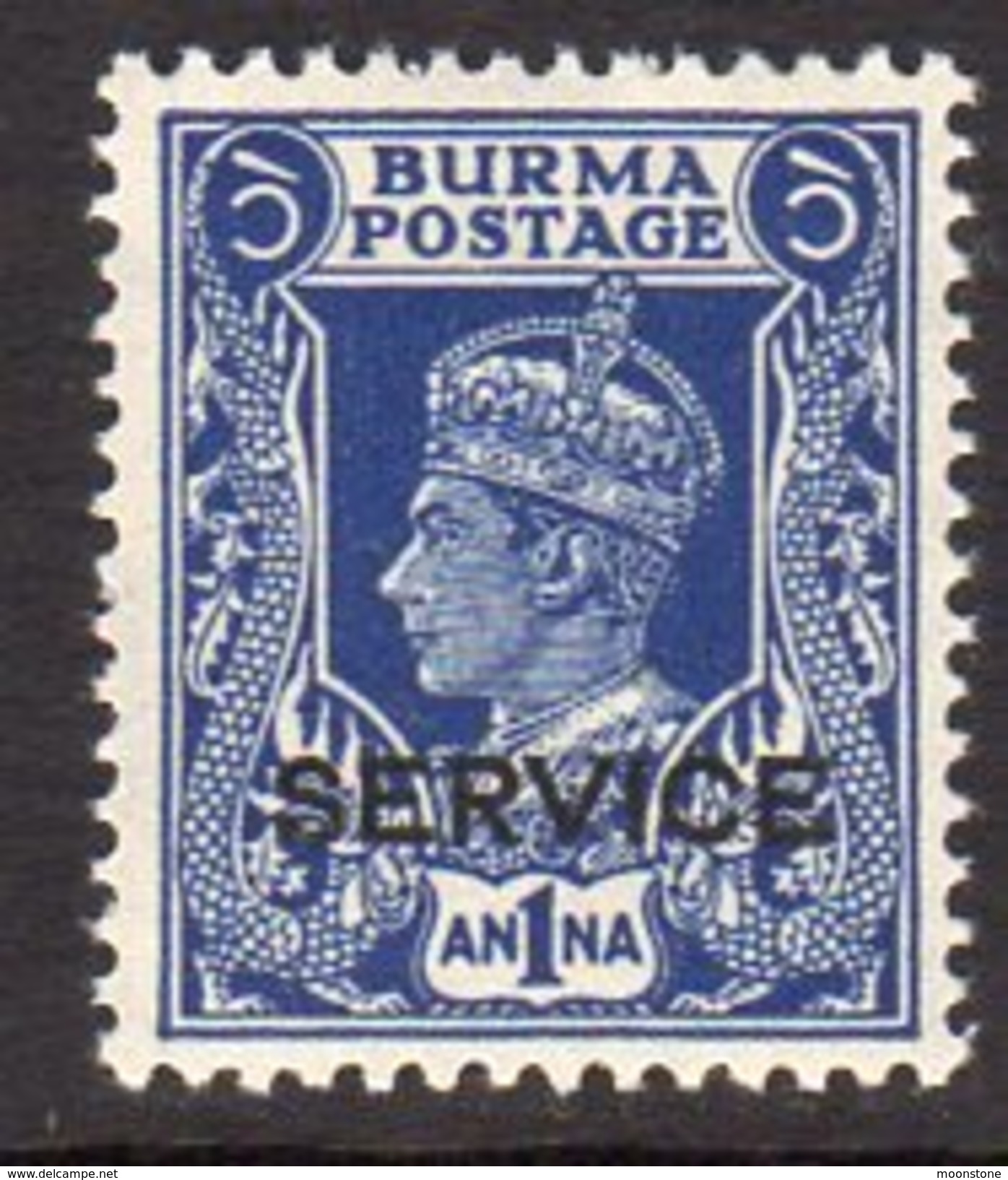 Burma GVI 1946 Civil Administration SERVICE 1a. Value, Very Lightly Hinged Mint, SG O31 (D) - Burma (...-1947)