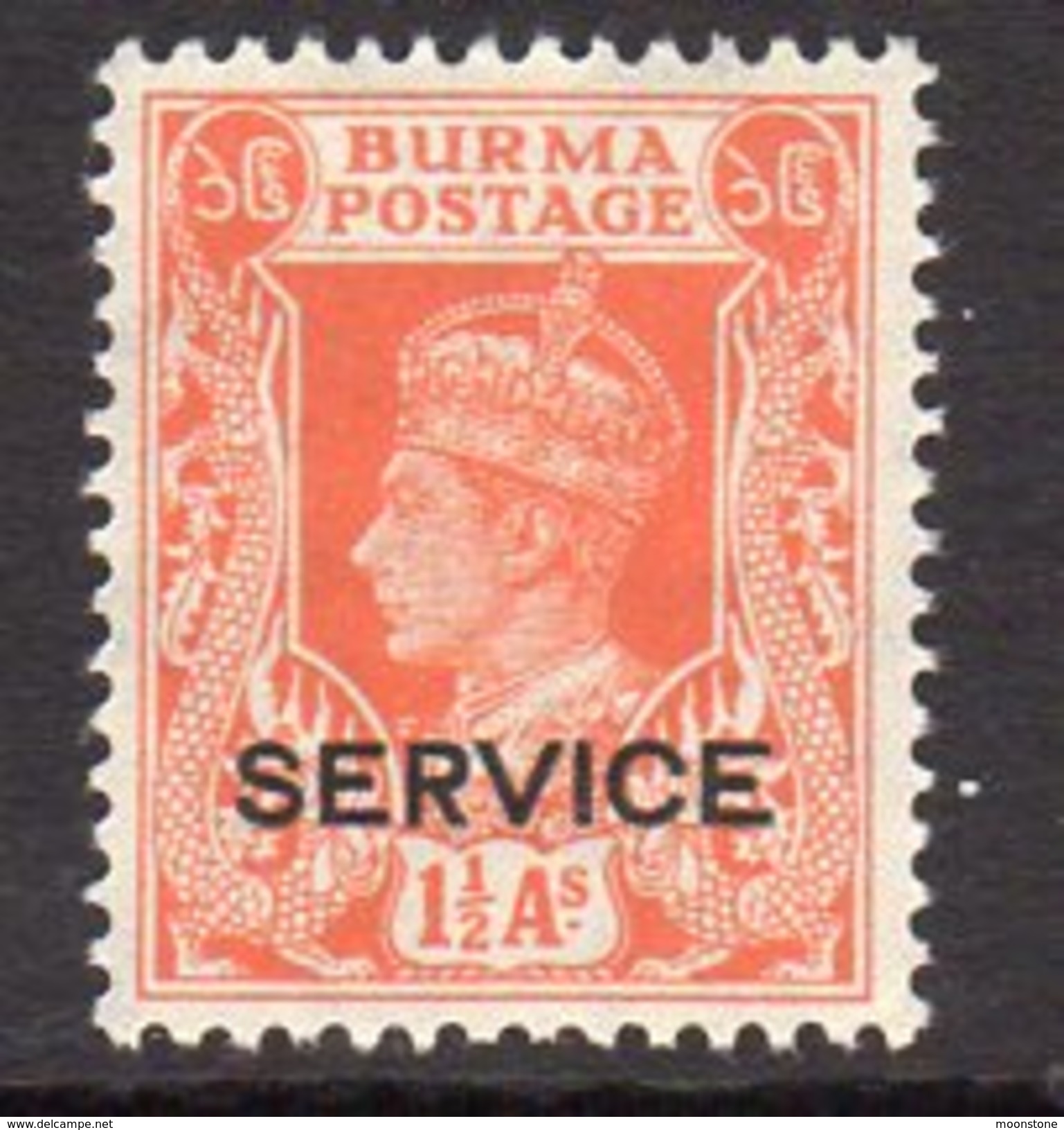 Burma GVI 1946 Civil Administration SERVICE 1½a. Value, Very Lightly Hinged Mint, SG O32 (D) - Burma (...-1947)