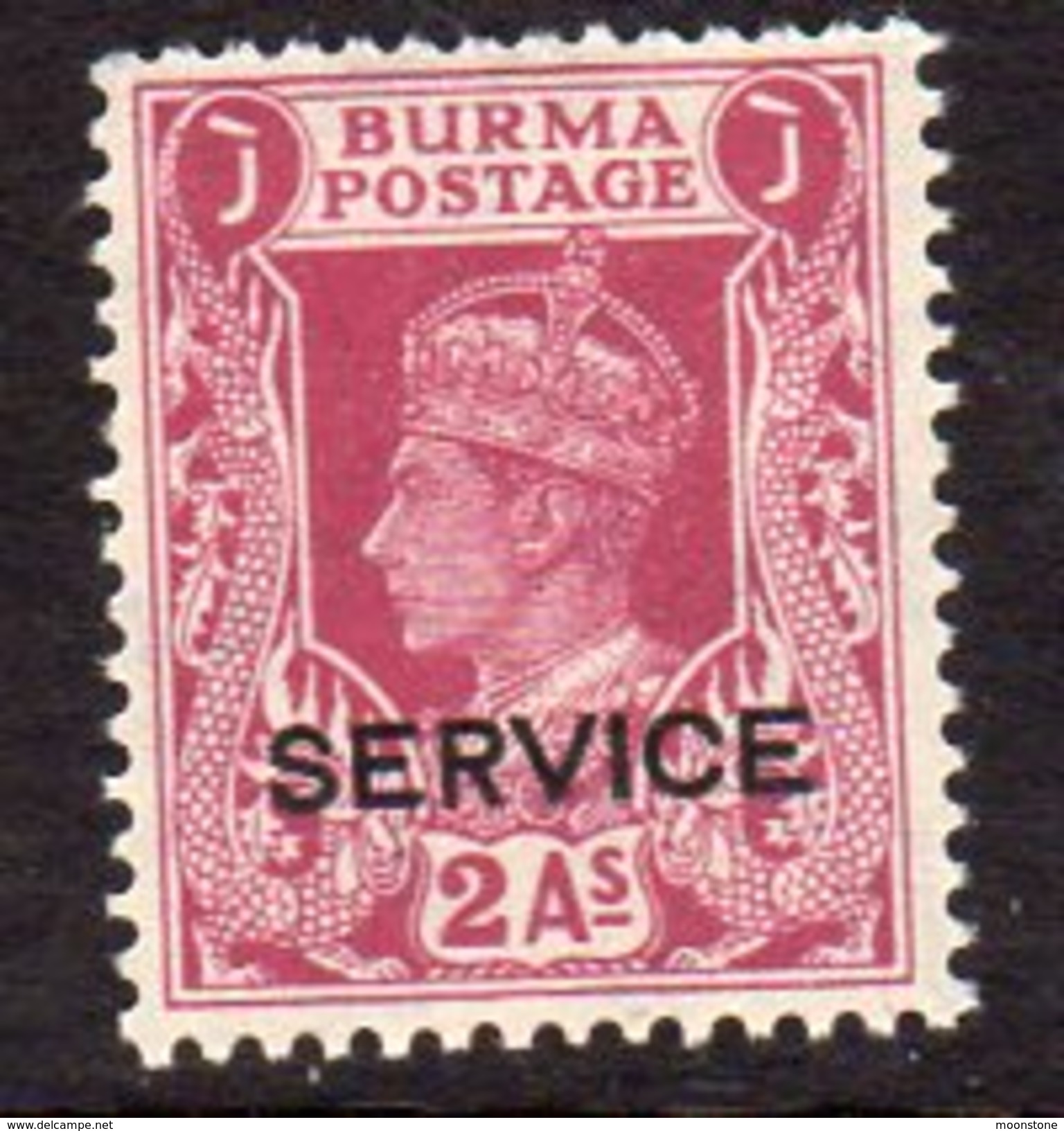 Burma GVI 1946 Civil Administration SERVICE 2a. Value, Very Lightly Hinged Mint, SG O33 (D) - Burma (...-1947)