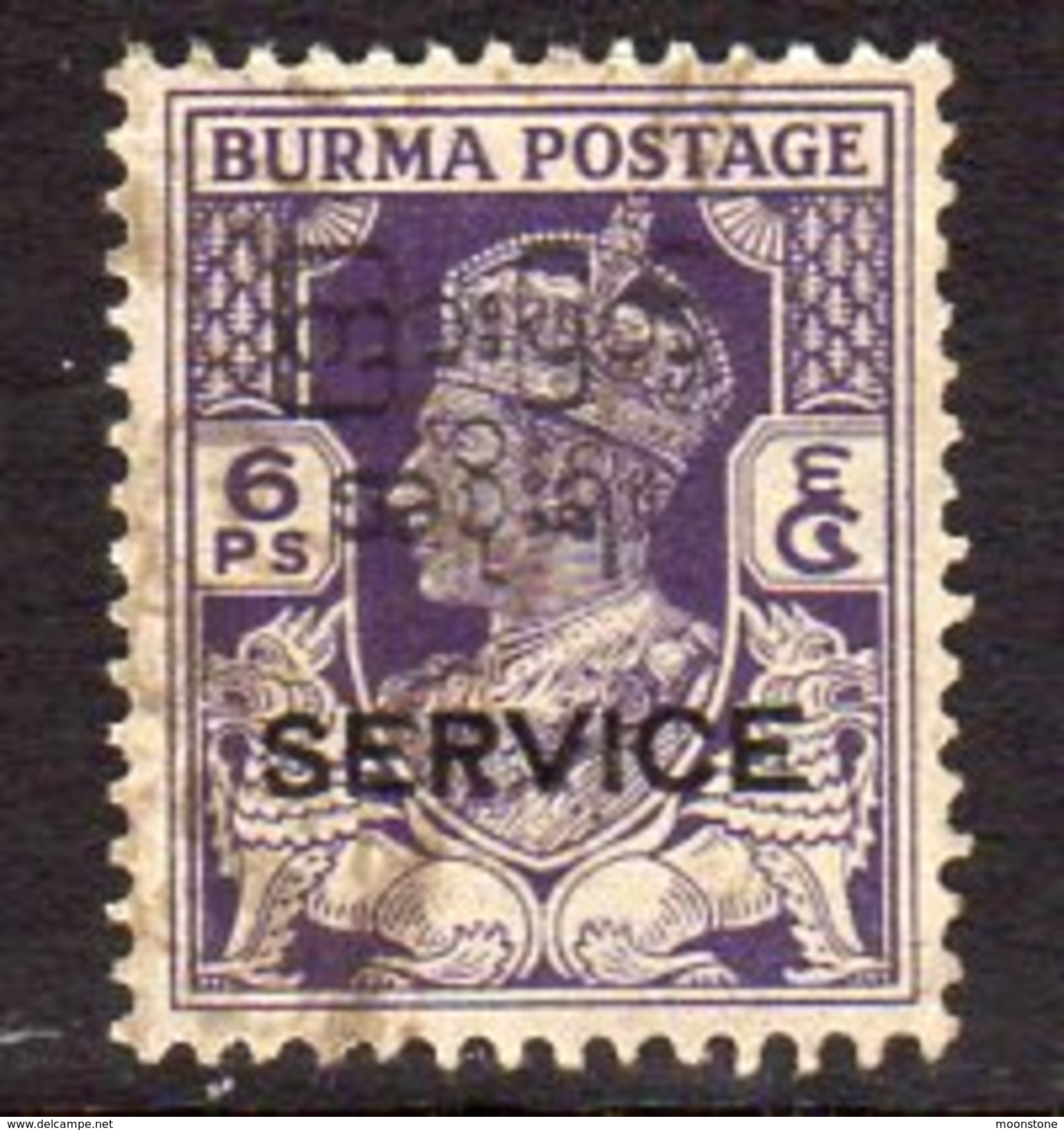 Burma GVI 1947 Interim Government SERVICE 6p. Value, Used, SG O42 (D) - Burma (...-1947)