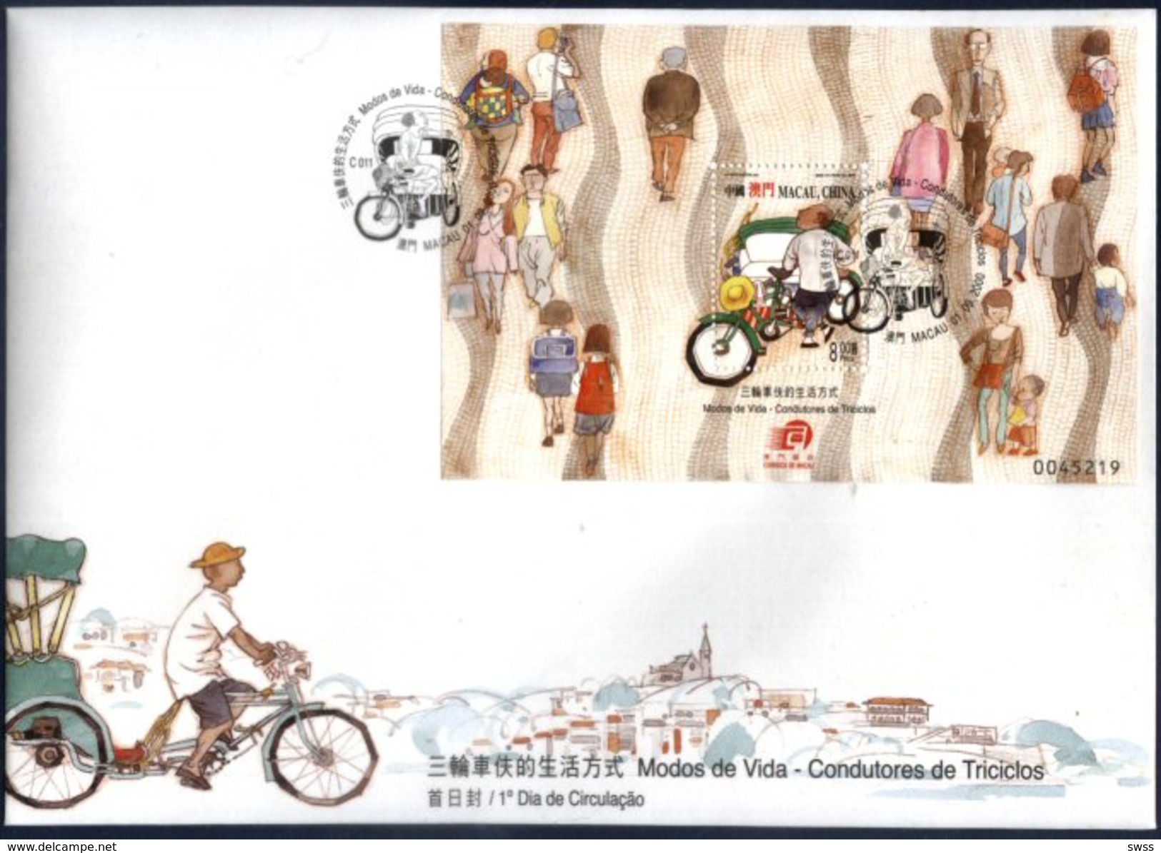 MACAU, 2000, TRICYCLE DRIVERS, YV#B.94, FDCB - FDC