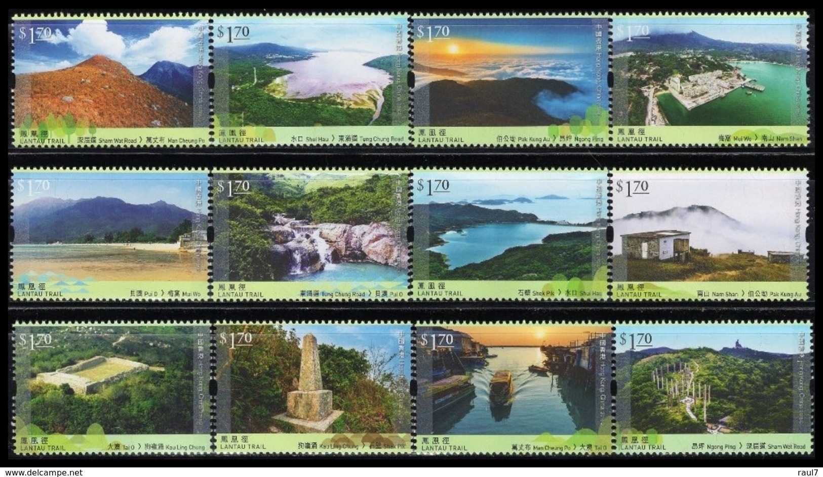 HONG KONG 2016 - Paysages - 12 Val Neufs // Mnh - Unused Stamps