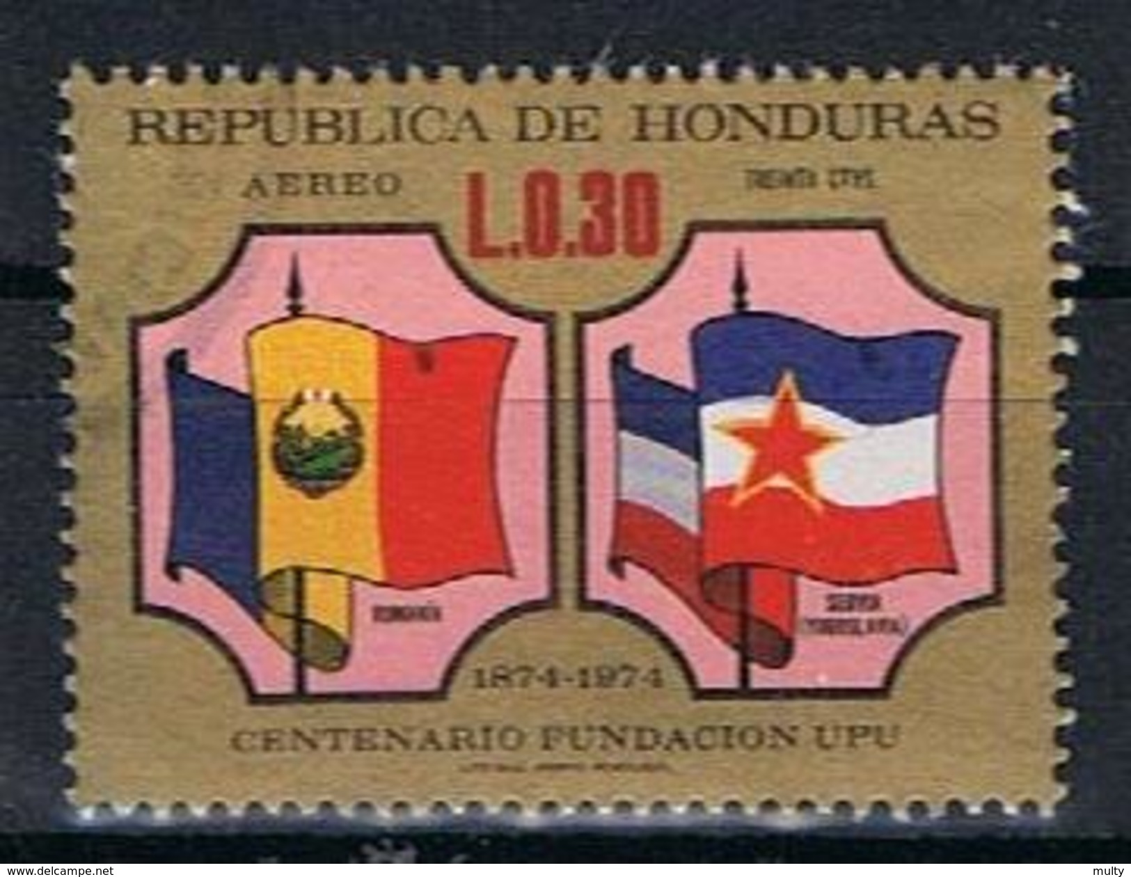 Honduras Y/T LP 535 (0) - Honduras