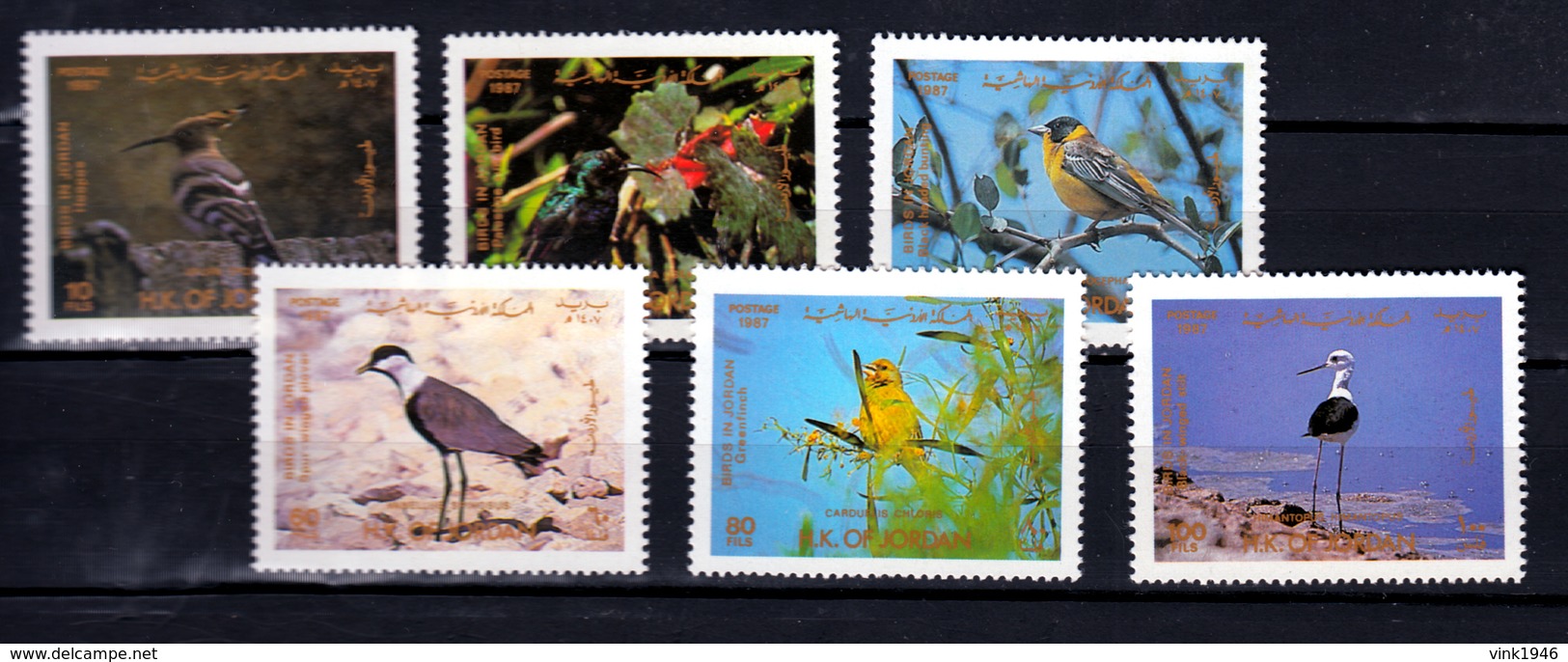 Jordan 1987,6V,set,birds,vogels,vögel,oiseaux,pajaros,uccelli,aves,MNH/Postfris(A3094) - Autres & Non Classés