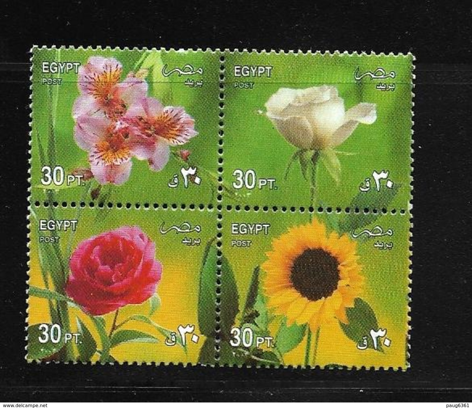 EGYPTE 2003 FLEURS  YVERT N°1784/87  NEUF MNH** - Autres & Non Classés