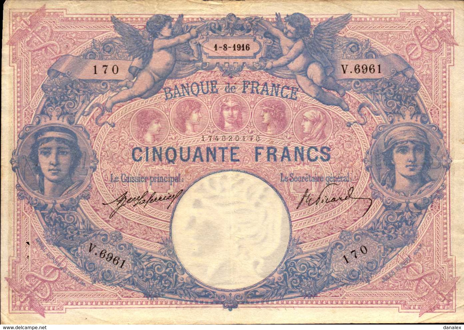 FRANCE 50 FRANCS Du 1-8-1916 Bleu Et Rose  Pick 64e F 14/29 - 50 F 1889-1927 ''Bleu Et Rose''