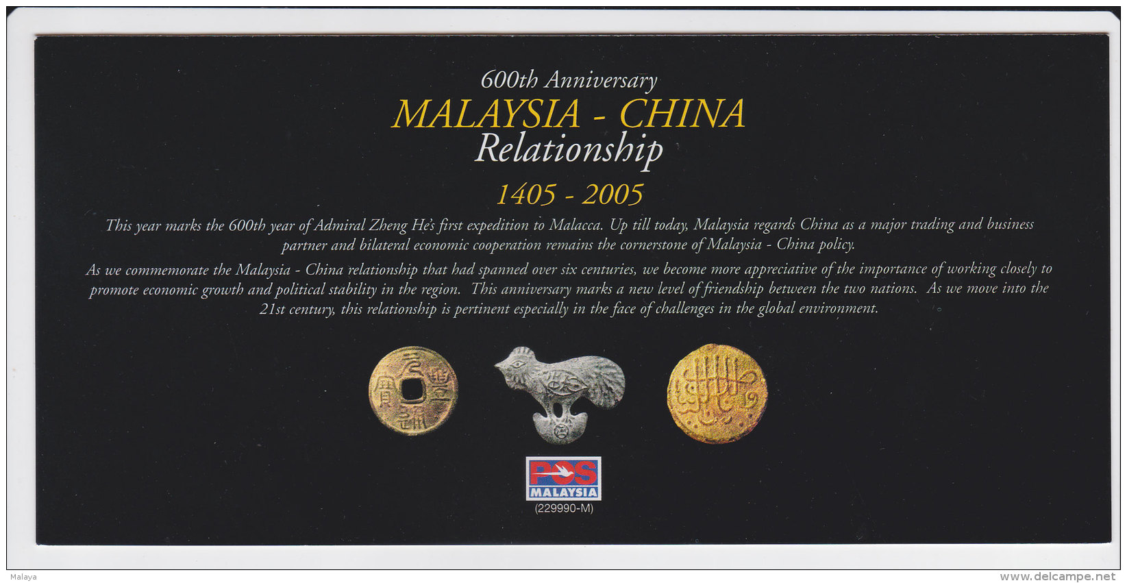 Malaysia China 2005 600 Years Trade Unissued 50s With Complete Set Stamp Mnh Item Auction Spink 2016 Singapore - Malaysia (1964-...)