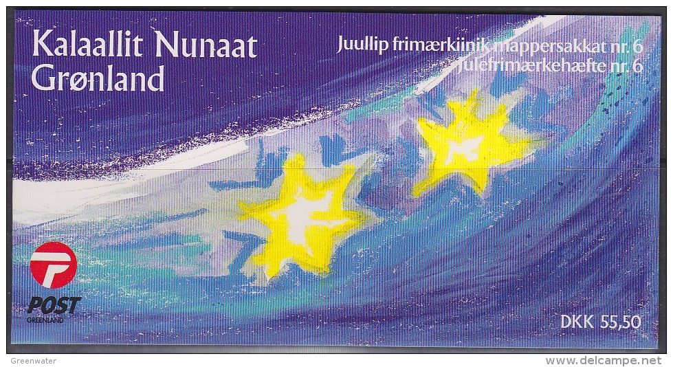 Greenland 2001 Christmas Booklet ** Mnh (F5512) - Carnets