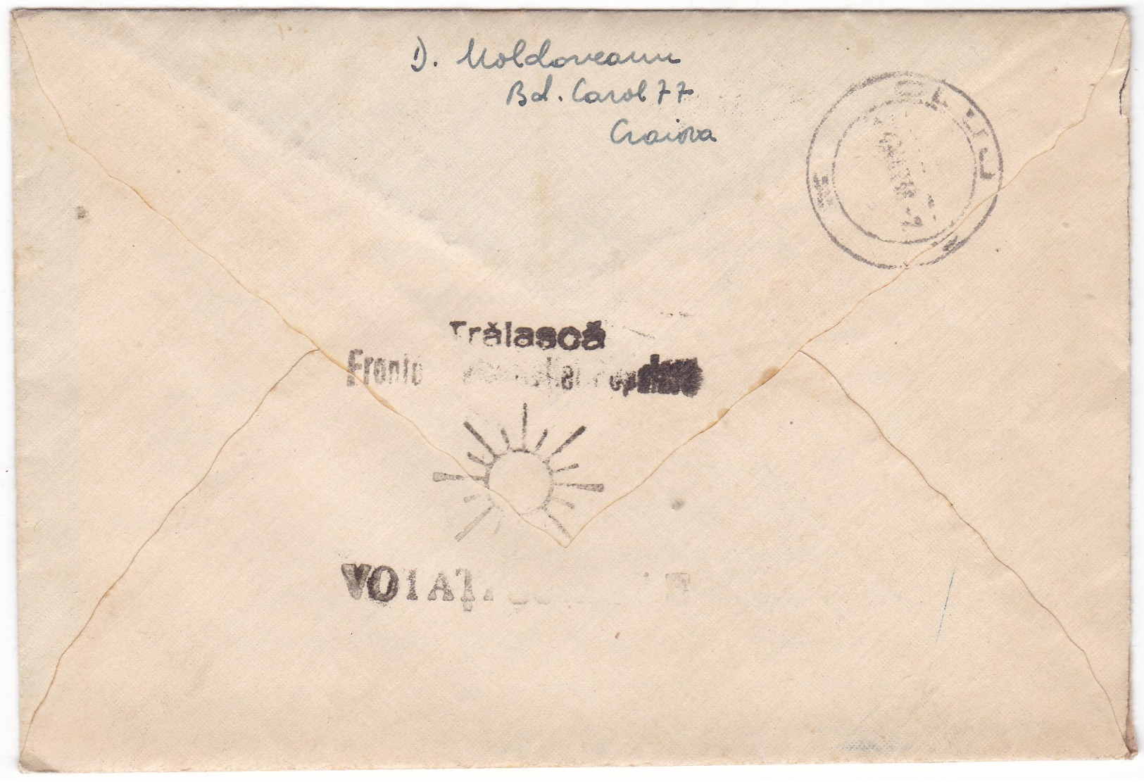 #7174 Romania Registered Letter Mailed 1948 RPR Mixed Franking- Revenue Stamp IOVR+King Mihai Overprint, Canvass Pmk (2) - Lettres & Documents