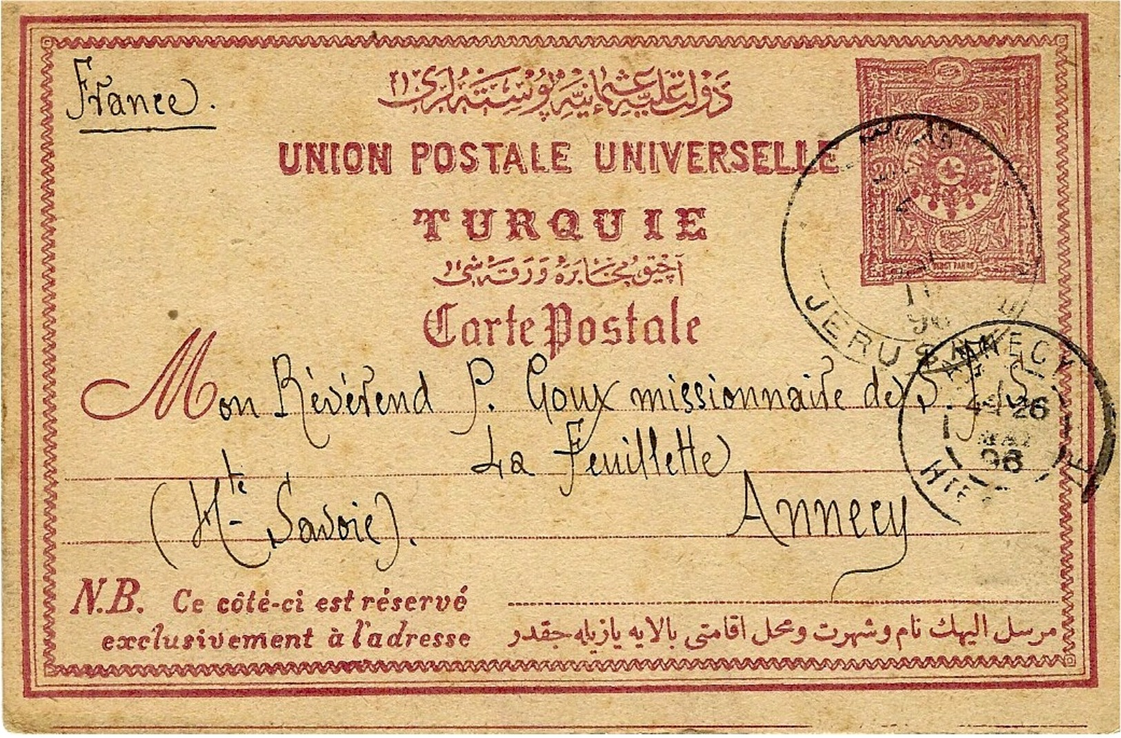 1896- C P E P Turc  De L'U P U   20 Paras Oblit. CAD Bilingue De JERUSALEM - Covers & Documents