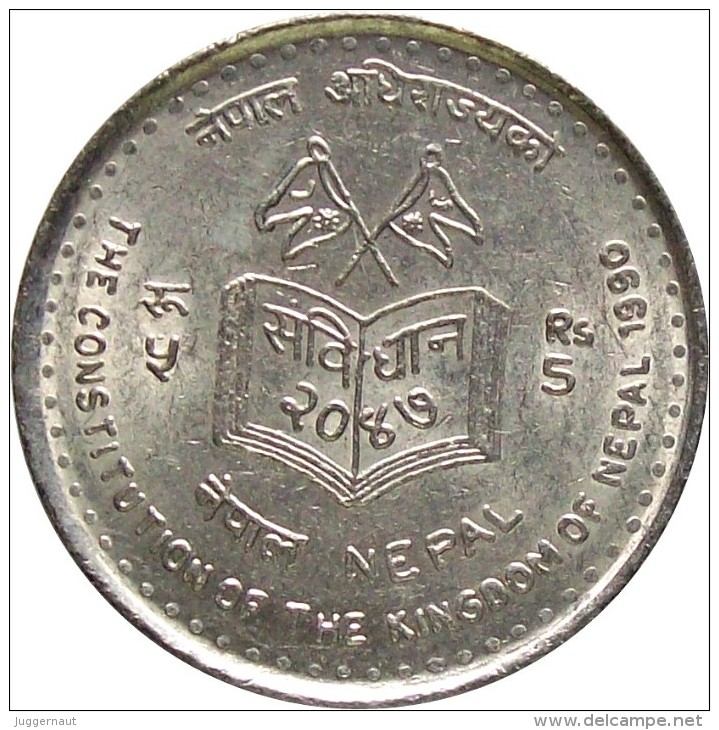 CONSTITUTION OF NEPAL COMMEMORATIVE COIN 1990 KM-1063 UNCIRCULATED UNC - Népal