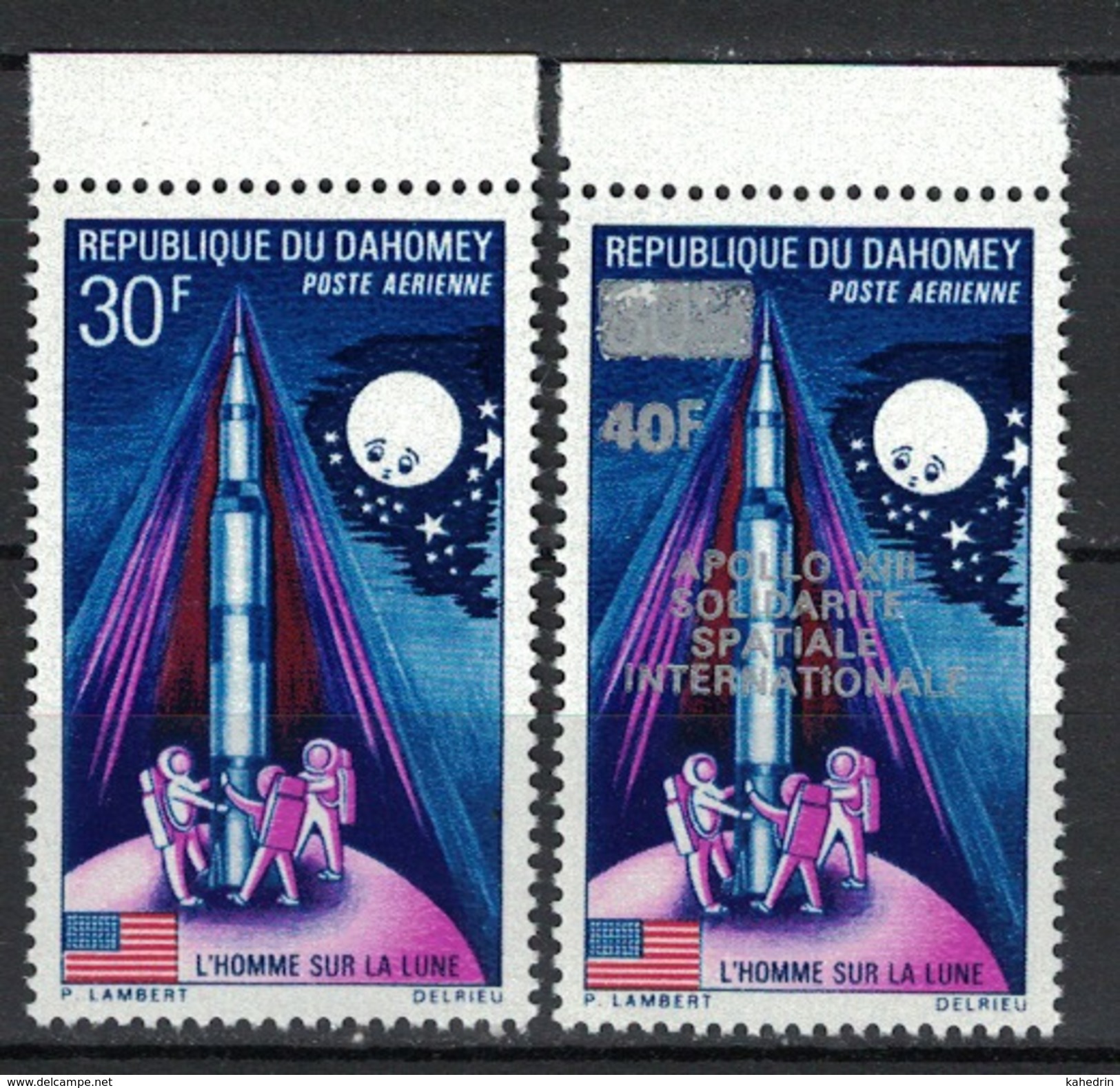 Dahomey 1970, Lune / Moon / Mond / Maan / Surch: Apollo XIII (13) **, MNH - Bénin – Dahomey (1960-...)