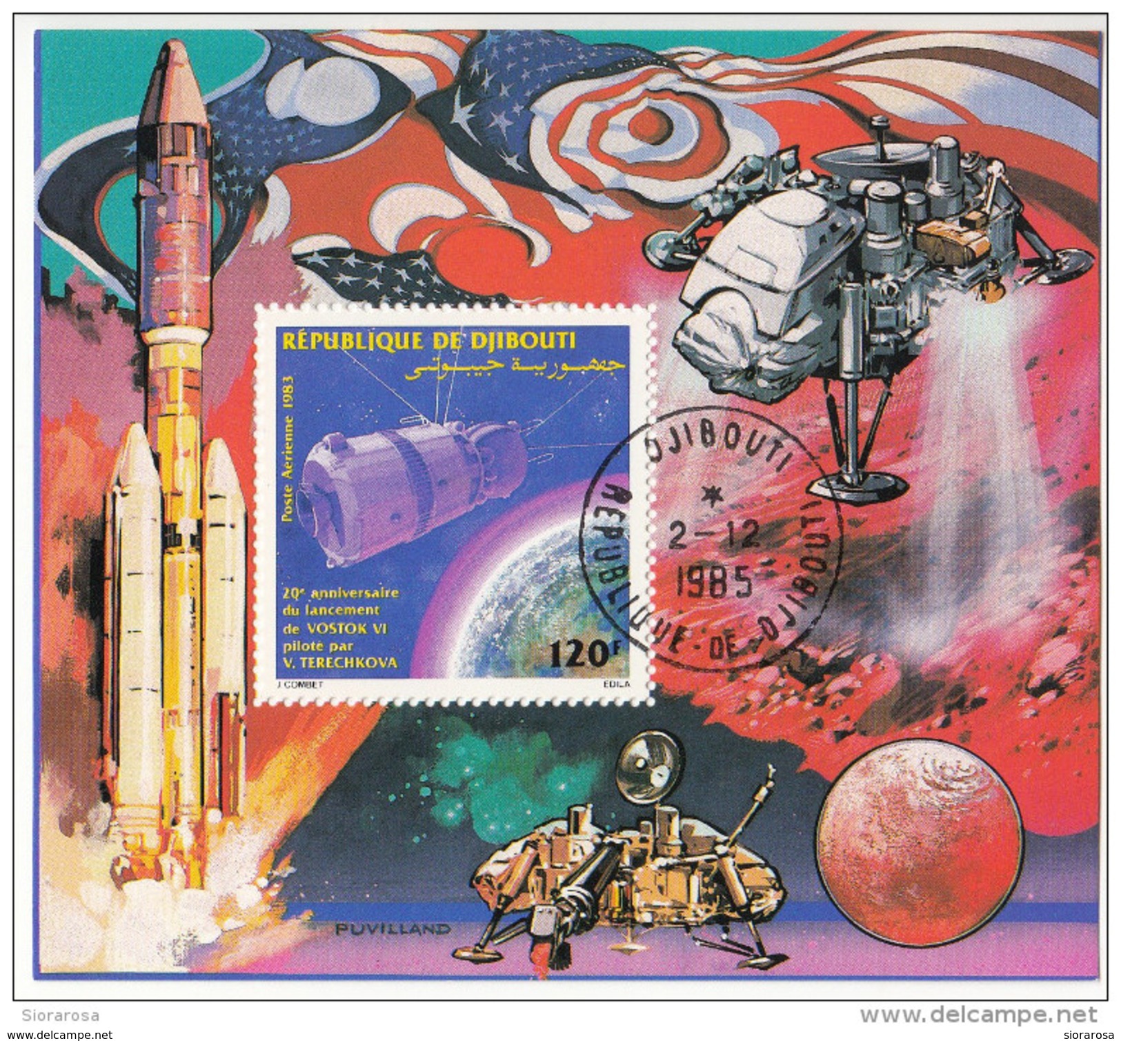C188  Djibouti 1983 Space Vostok VI - V. Terechkova Spazio Sheet Perf. - Africa