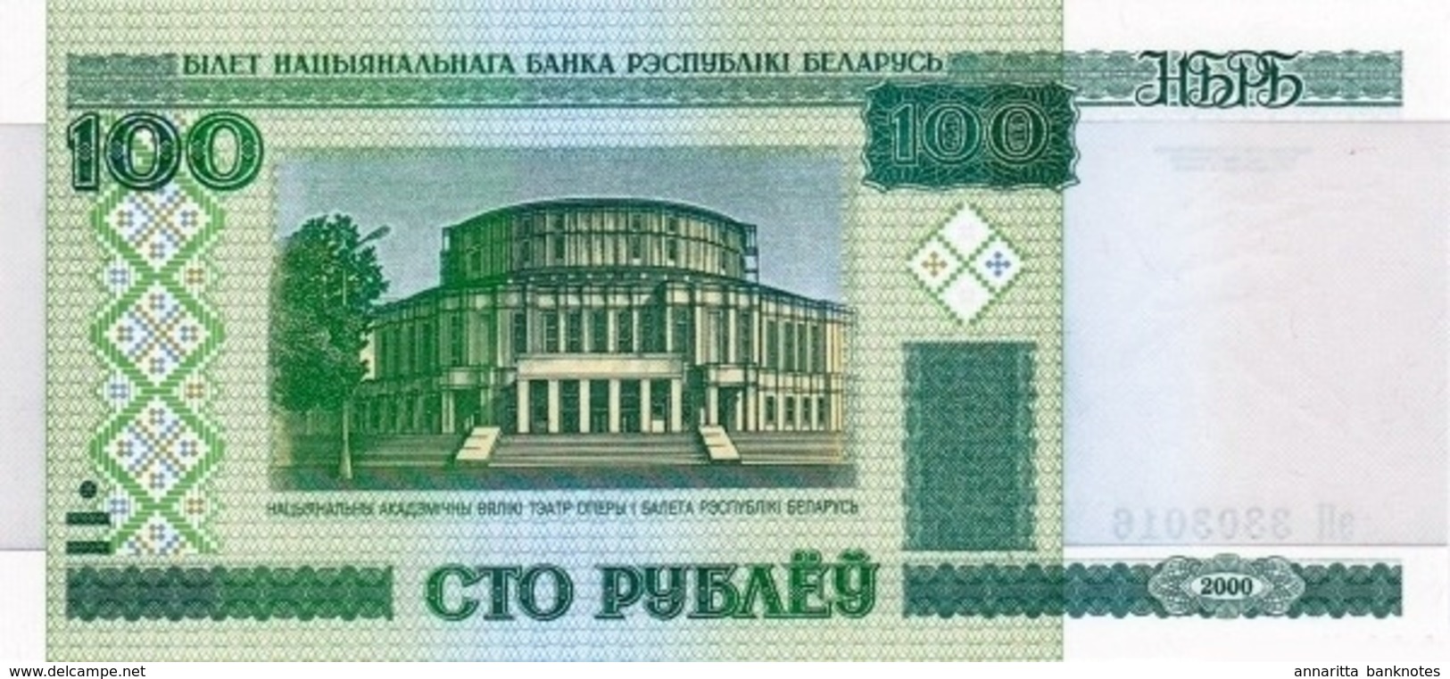 WEISSRUSSLAND 100 P&#x423;&#x411;&#x41B;&#x401;&#x40E; (RUBLES) 2000 (2011) P-26b I (BFR) OHNE SICHERHEITSGEWINDE [BY126 - Belarus